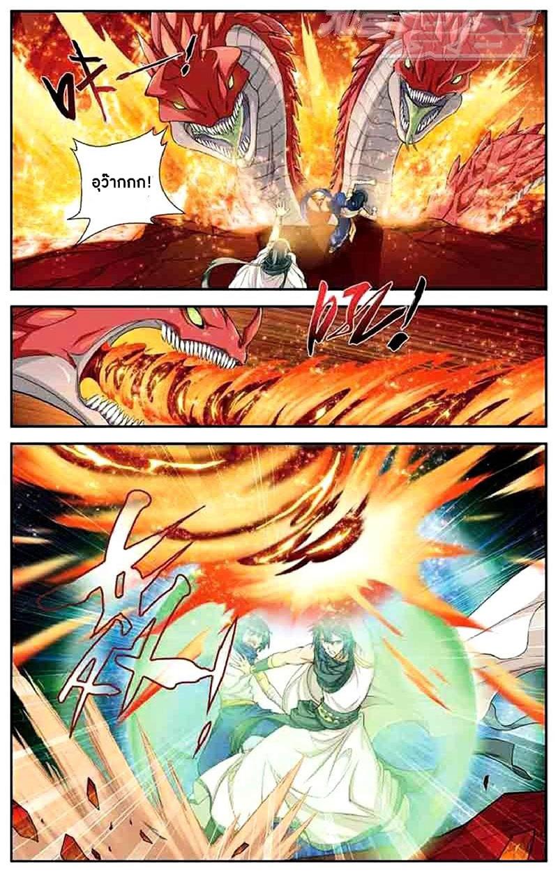 Manga-lc-com อ่านมังงะ อ่านการ์ตูน ออนไลน์ ฟรี Doupo Cangqiong ตอนที่ 1 2 3 4 5 6 7 8 9 10 11 12 13 14 ฟรี ไม่มีโฆษณา Manga-lc - อ่าน มังงะ อ่าน การ์ตูน ออนไลน์ อ่านมังงะ ฟรี