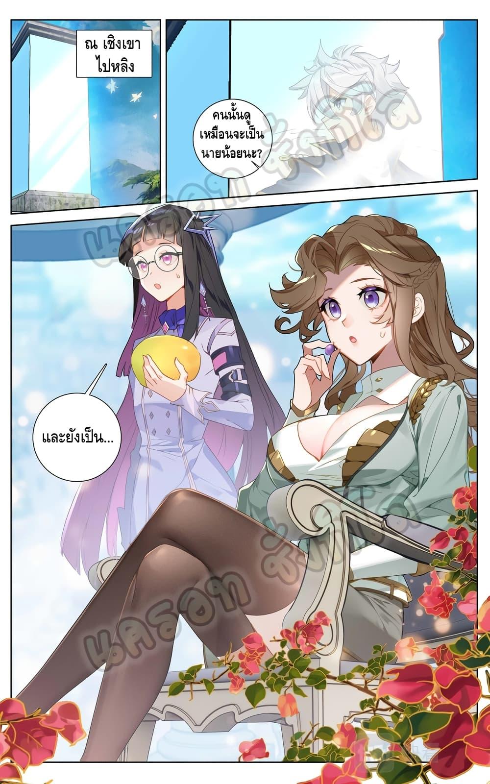 Manga-lc-com อ่านมังงะ อ่านการ์ตูน ออนไลน์ ฟรี AbsoluteResona ตอนที่ 1 2 3 4 5 6 7 8 9 10 11 12 13 14 ฟรี ไม่มีโฆษณา Manga-lc - อ่าน มังงะ อ่าน การ์ตูน ออนไลน์ อ่านมังงะ ฟรี