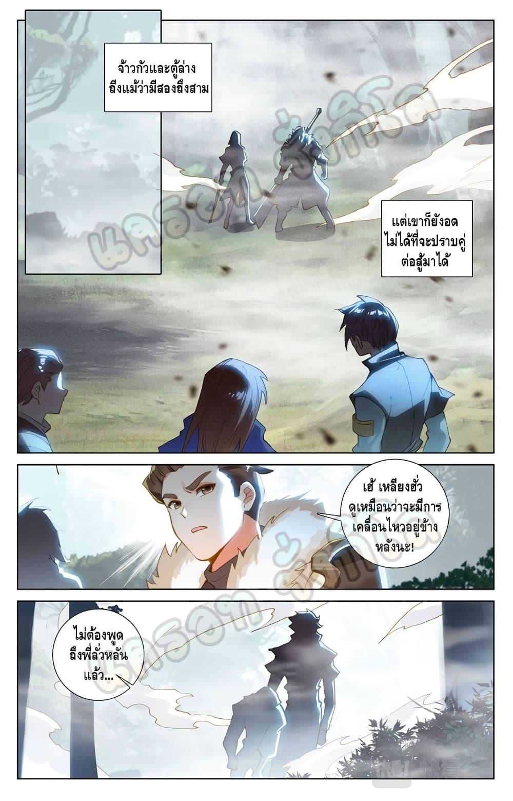 Manga-lc-com อ่านมังงะ อ่านการ์ตูน ออนไลน์ ฟรี AbsoluteResona ตอนที่ 1 2 3 4 5 6 7 8 9 10 11 12 13 14 ฟรี ไม่มีโฆษณา Manga-lc - อ่าน มังงะ อ่าน การ์ตูน ออนไลน์ อ่านมังงะ ฟรี
