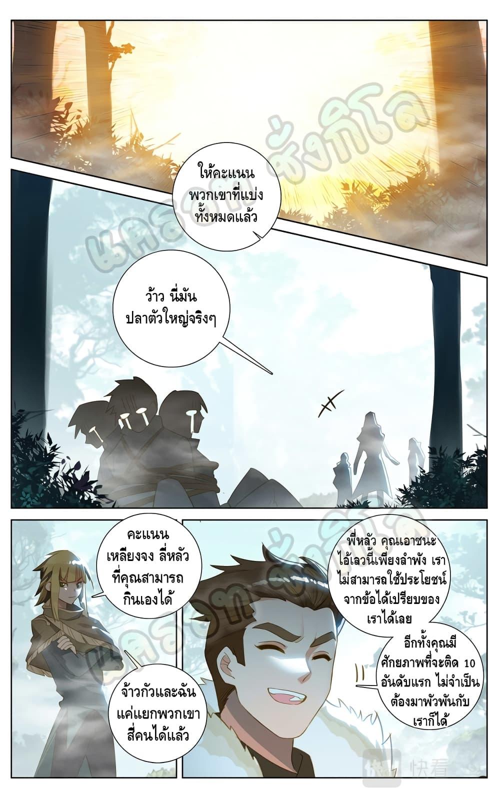 Manga-lc-com อ่านมังงะ อ่านการ์ตูน ออนไลน์ ฟรี AbsoluteResona ตอนที่ 1 2 3 4 5 6 7 8 9 10 11 12 13 14 ฟรี ไม่มีโฆษณา Manga-lc - อ่าน มังงะ อ่าน การ์ตูน ออนไลน์ อ่านมังงะ ฟรี