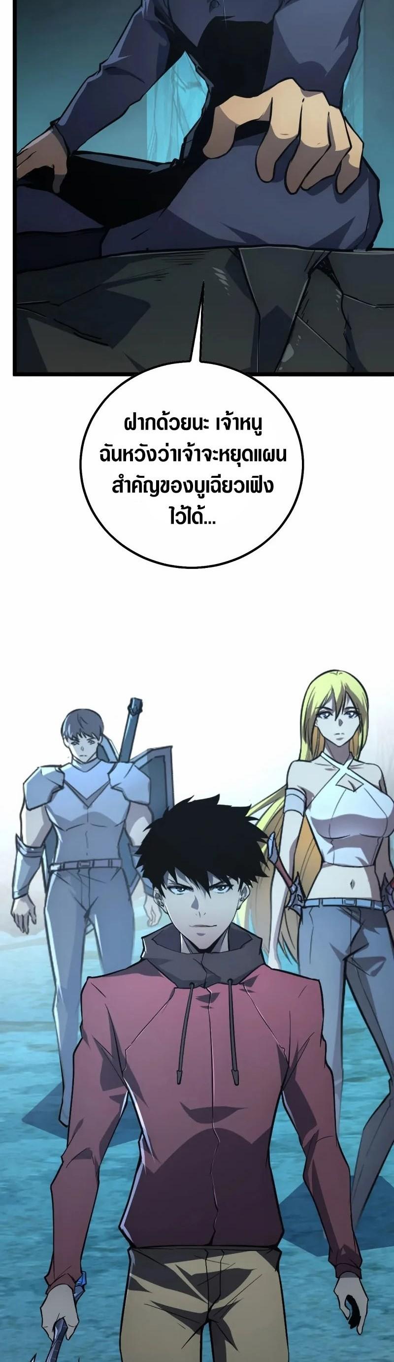 Manga-lc-com อ่านมังงะ อ่านการ์ตูน ออนไลน์ ฟรี Rise From The Rubble ตอนที่ 1 2 3 4 5 6 7 8 9 10 11 12 13 14 ฟรี ไม่มีโฆษณา Manga-lc - อ่าน มังงะ อ่าน การ์ตูน ออนไลน์ อ่านมังงะ ฟรี