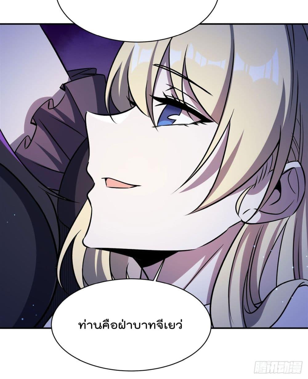 Manga-lc-com อ่านมังงะ อ่านการ์ตูน ออนไลน์ ฟรี TheStrongestK ตอนที่ 1 2 3 4 5 6 7 8 9 10 11 12 13 14 ฟรี ไม่มีโฆษณา Manga-lc - อ่าน มังงะ อ่าน การ์ตูน ออนไลน์ อ่านมังงะ ฟรี