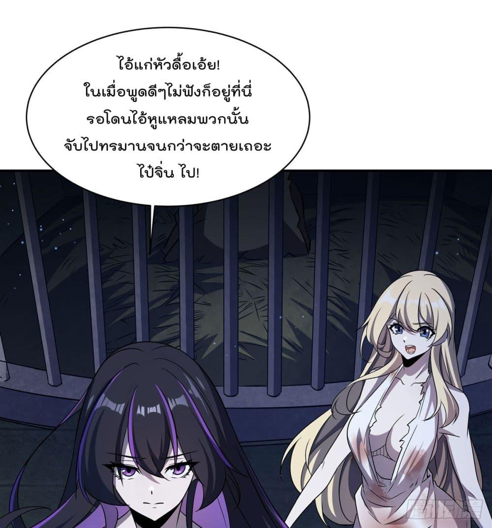 Manga-lc-com อ่านมังงะ อ่านการ์ตูน ออนไลน์ ฟรี TheStrongestK ตอนที่ 1 2 3 4 5 6 7 8 9 10 11 12 13 14 ฟรี ไม่มีโฆษณา Manga-lc - อ่าน มังงะ อ่าน การ์ตูน ออนไลน์ อ่านมังงะ ฟรี