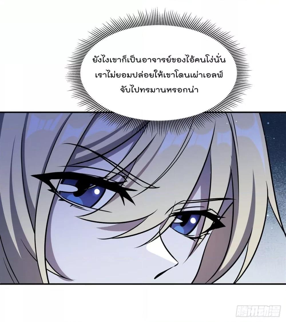 Manga-lc-com อ่านมังงะ อ่านการ์ตูน ออนไลน์ ฟรี TheStrongestK ตอนที่ 1 2 3 4 5 6 7 8 9 10 11 12 13 14 ฟรี ไม่มีโฆษณา Manga-lc - อ่าน มังงะ อ่าน การ์ตูน ออนไลน์ อ่านมังงะ ฟรี