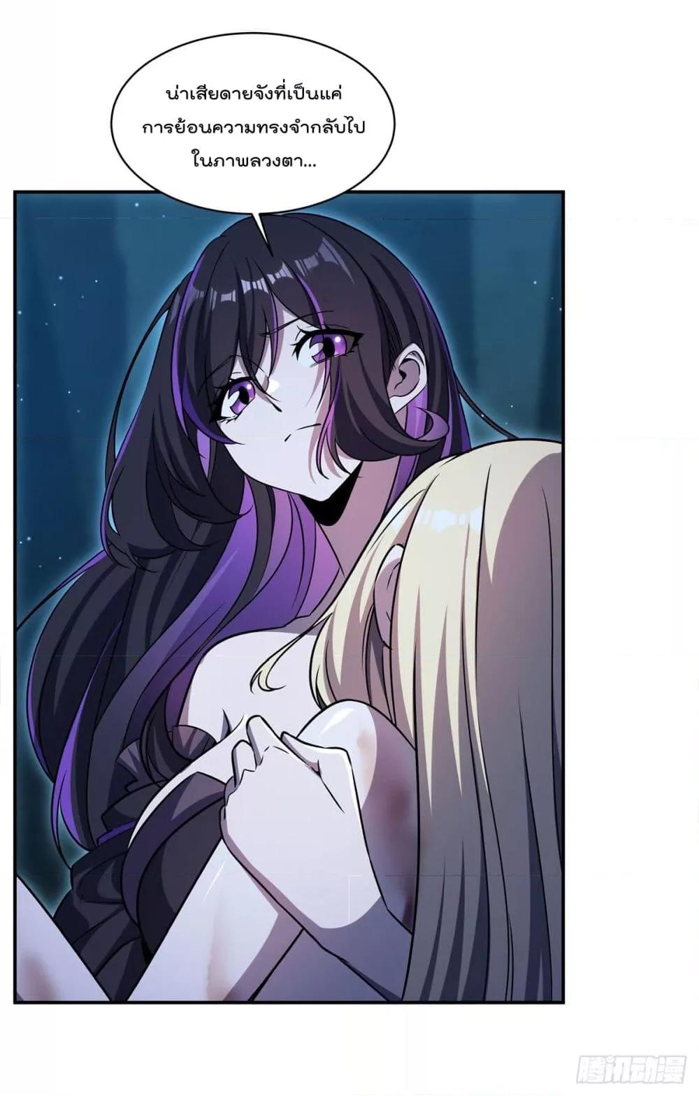 Manga-lc-com อ่านมังงะ อ่านการ์ตูน ออนไลน์ ฟรี TheStrongestK ตอนที่ 1 2 3 4 5 6 7 8 9 10 11 12 13 14 ฟรี ไม่มีโฆษณา Manga-lc - อ่าน มังงะ อ่าน การ์ตูน ออนไลน์ อ่านมังงะ ฟรี