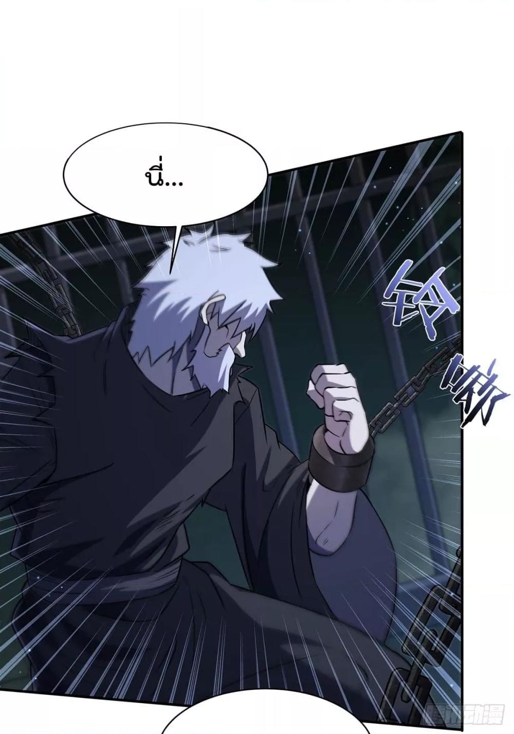 Manga-lc-com อ่านมังงะ อ่านการ์ตูน ออนไลน์ ฟรี TheStrongestK ตอนที่ 1 2 3 4 5 6 7 8 9 10 11 12 13 14 ฟรี ไม่มีโฆษณา Manga-lc - อ่าน มังงะ อ่าน การ์ตูน ออนไลน์ อ่านมังงะ ฟรี