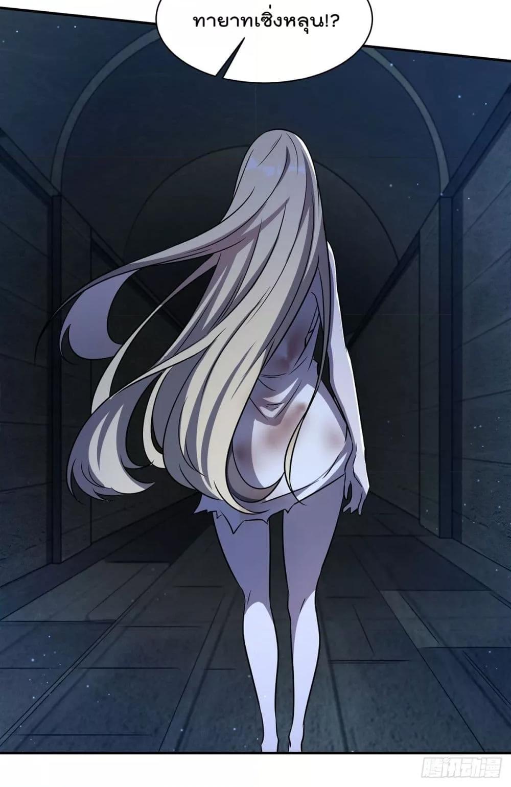 Manga-lc-com อ่านมังงะ อ่านการ์ตูน ออนไลน์ ฟรี TheStrongestK ตอนที่ 1 2 3 4 5 6 7 8 9 10 11 12 13 14 ฟรี ไม่มีโฆษณา Manga-lc - อ่าน มังงะ อ่าน การ์ตูน ออนไลน์ อ่านมังงะ ฟรี