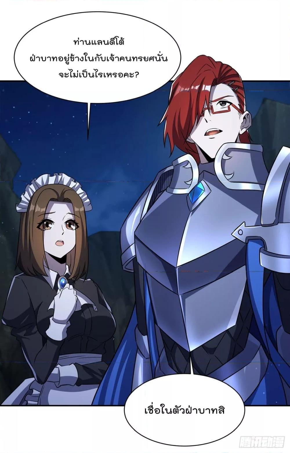 Manga-lc-com อ่านมังงะ อ่านการ์ตูน ออนไลน์ ฟรี TheStrongestK ตอนที่ 1 2 3 4 5 6 7 8 9 10 11 12 13 14 ฟรี ไม่มีโฆษณา Manga-lc - อ่าน มังงะ อ่าน การ์ตูน ออนไลน์ อ่านมังงะ ฟรี