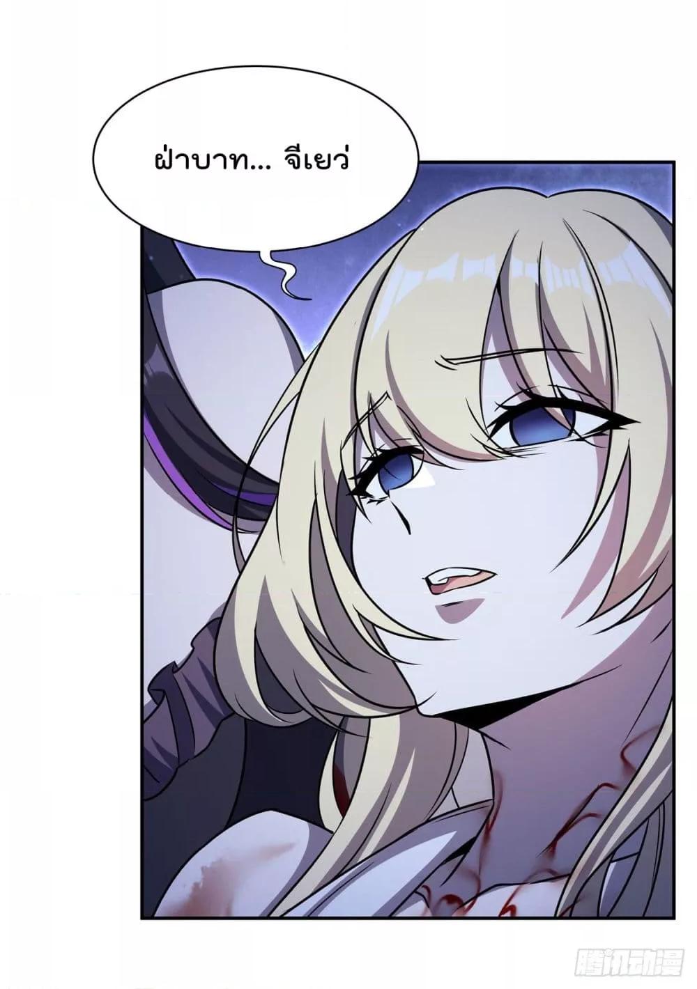 Manga-lc-com อ่านมังงะ อ่านการ์ตูน ออนไลน์ ฟรี TheStrongestK ตอนที่ 1 2 3 4 5 6 7 8 9 10 11 12 13 14 ฟรี ไม่มีโฆษณา Manga-lc - อ่าน มังงะ อ่าน การ์ตูน ออนไลน์ อ่านมังงะ ฟรี