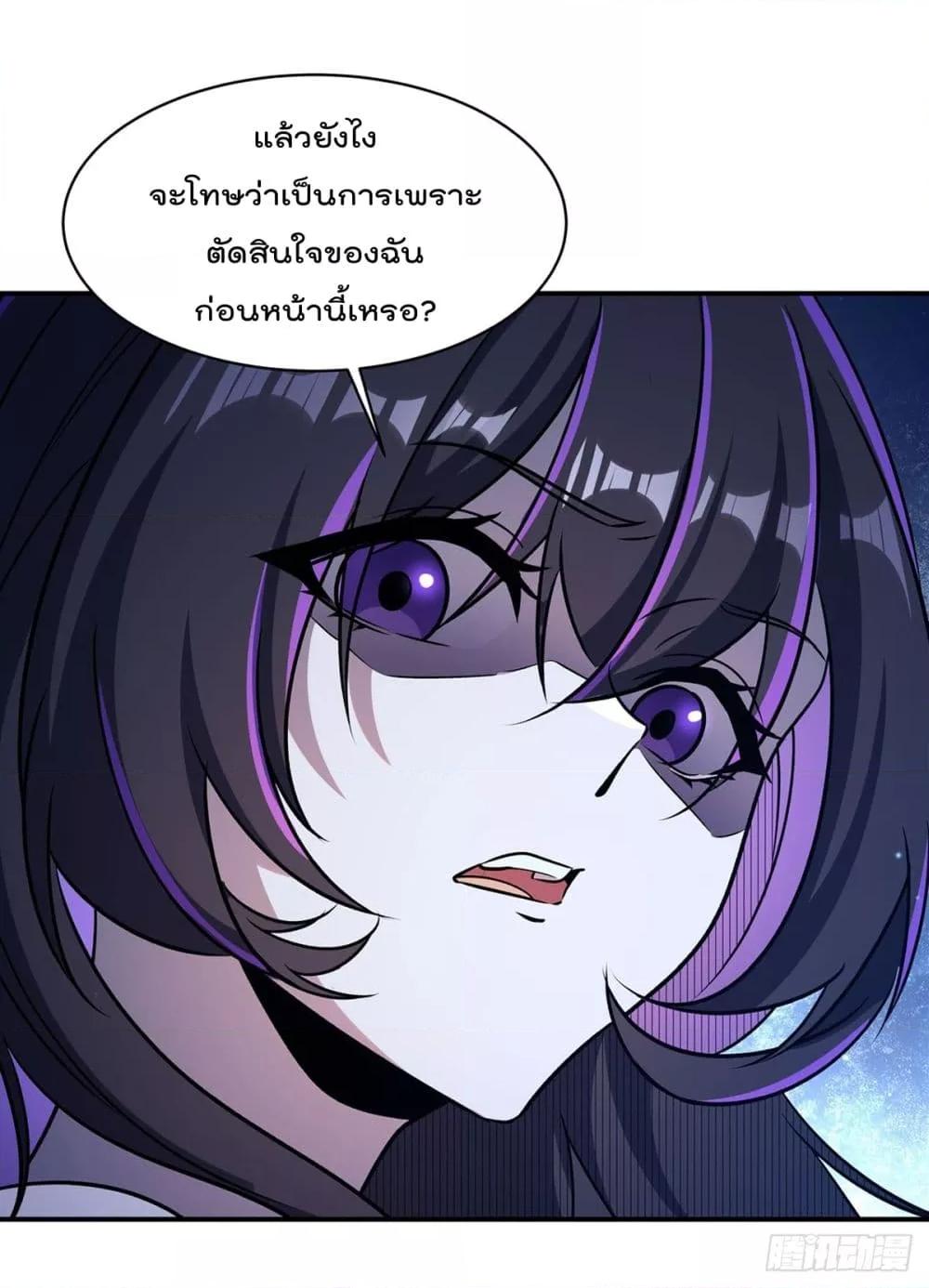 Manga-lc-com อ่านมังงะ อ่านการ์ตูน ออนไลน์ ฟรี TheStrongestK ตอนที่ 1 2 3 4 5 6 7 8 9 10 11 12 13 14 ฟรี ไม่มีโฆษณา Manga-lc - อ่าน มังงะ อ่าน การ์ตูน ออนไลน์ อ่านมังงะ ฟรี