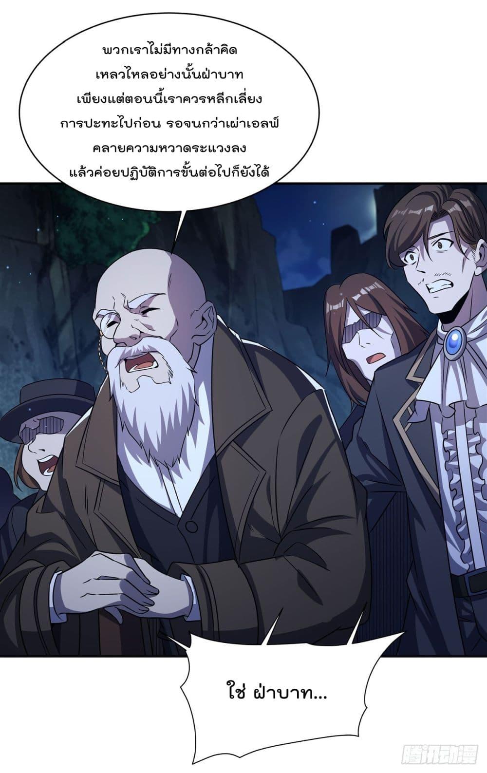 Manga-lc-com อ่านมังงะ อ่านการ์ตูน ออนไลน์ ฟรี TheStrongestK ตอนที่ 1 2 3 4 5 6 7 8 9 10 11 12 13 14 ฟรี ไม่มีโฆษณา Manga-lc - อ่าน มังงะ อ่าน การ์ตูน ออนไลน์ อ่านมังงะ ฟรี