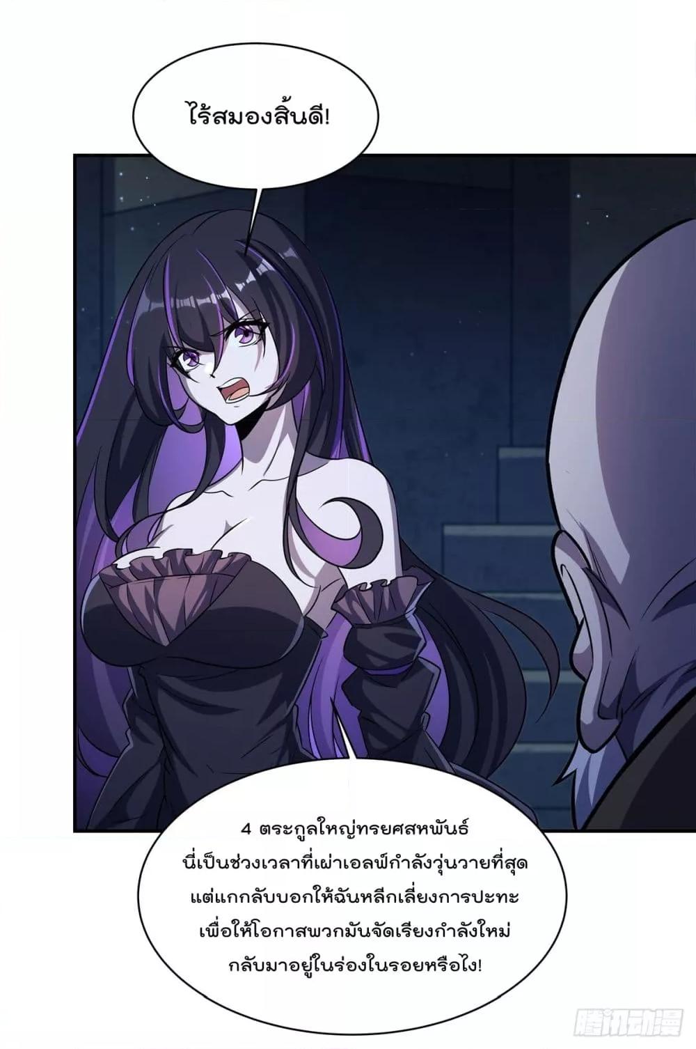 Manga-lc-com อ่านมังงะ อ่านการ์ตูน ออนไลน์ ฟรี TheStrongestK ตอนที่ 1 2 3 4 5 6 7 8 9 10 11 12 13 14 ฟรี ไม่มีโฆษณา Manga-lc - อ่าน มังงะ อ่าน การ์ตูน ออนไลน์ อ่านมังงะ ฟรี