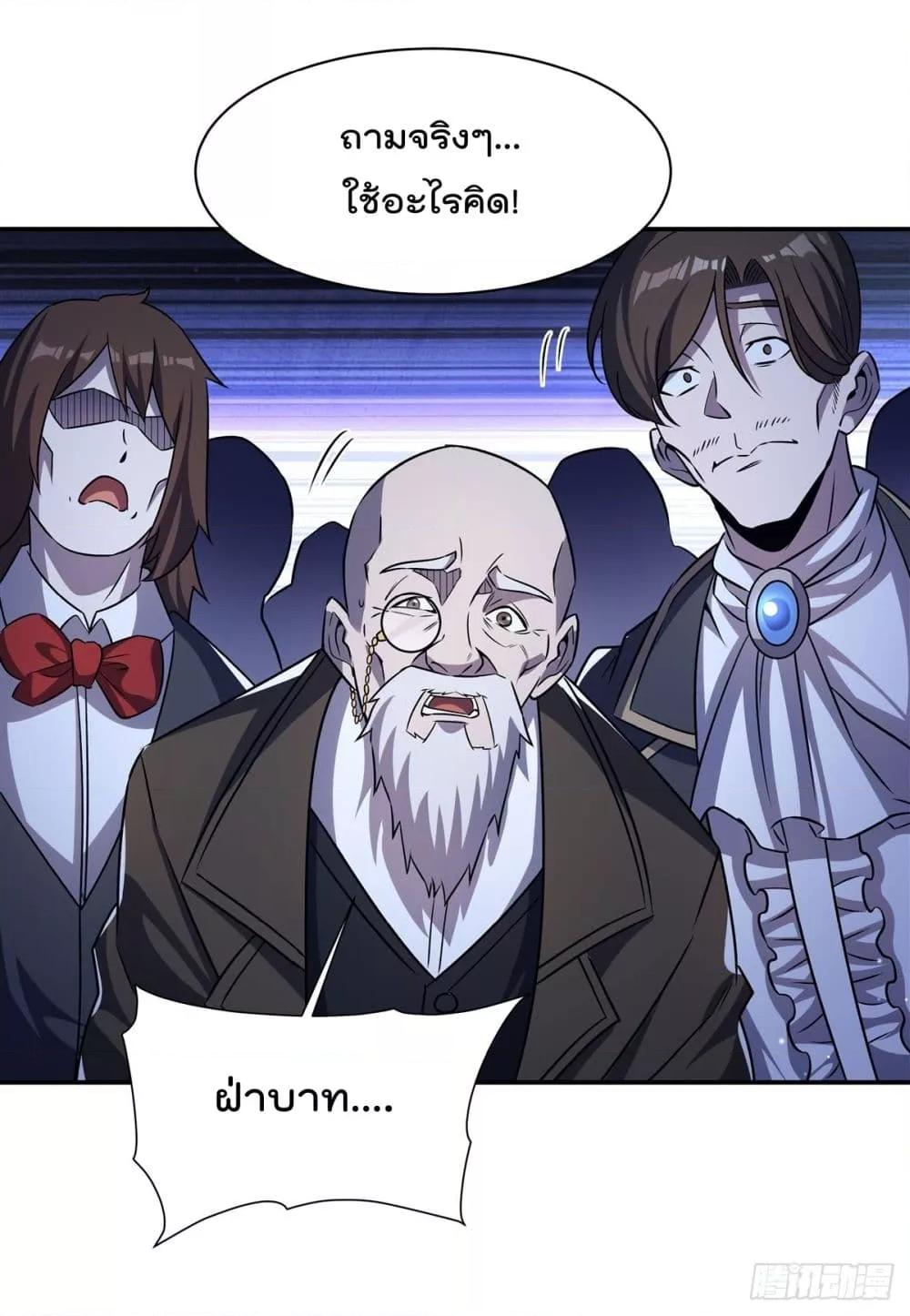 Manga-lc-com อ่านมังงะ อ่านการ์ตูน ออนไลน์ ฟรี TheStrongestK ตอนที่ 1 2 3 4 5 6 7 8 9 10 11 12 13 14 ฟรี ไม่มีโฆษณา Manga-lc - อ่าน มังงะ อ่าน การ์ตูน ออนไลน์ อ่านมังงะ ฟรี