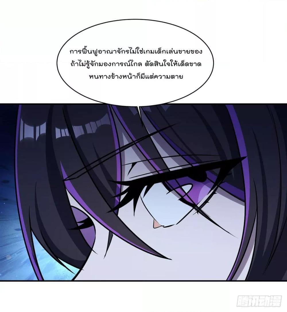 Manga-lc-com อ่านมังงะ อ่านการ์ตูน ออนไลน์ ฟรี TheStrongestK ตอนที่ 1 2 3 4 5 6 7 8 9 10 11 12 13 14 ฟรี ไม่มีโฆษณา Manga-lc - อ่าน มังงะ อ่าน การ์ตูน ออนไลน์ อ่านมังงะ ฟรี