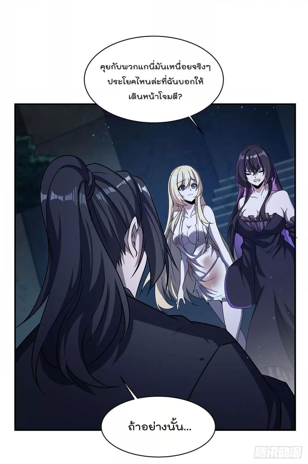 Manga-lc-com อ่านมังงะ อ่านการ์ตูน ออนไลน์ ฟรี TheStrongestK ตอนที่ 1 2 3 4 5 6 7 8 9 10 11 12 13 14 ฟรี ไม่มีโฆษณา Manga-lc - อ่าน มังงะ อ่าน การ์ตูน ออนไลน์ อ่านมังงะ ฟรี