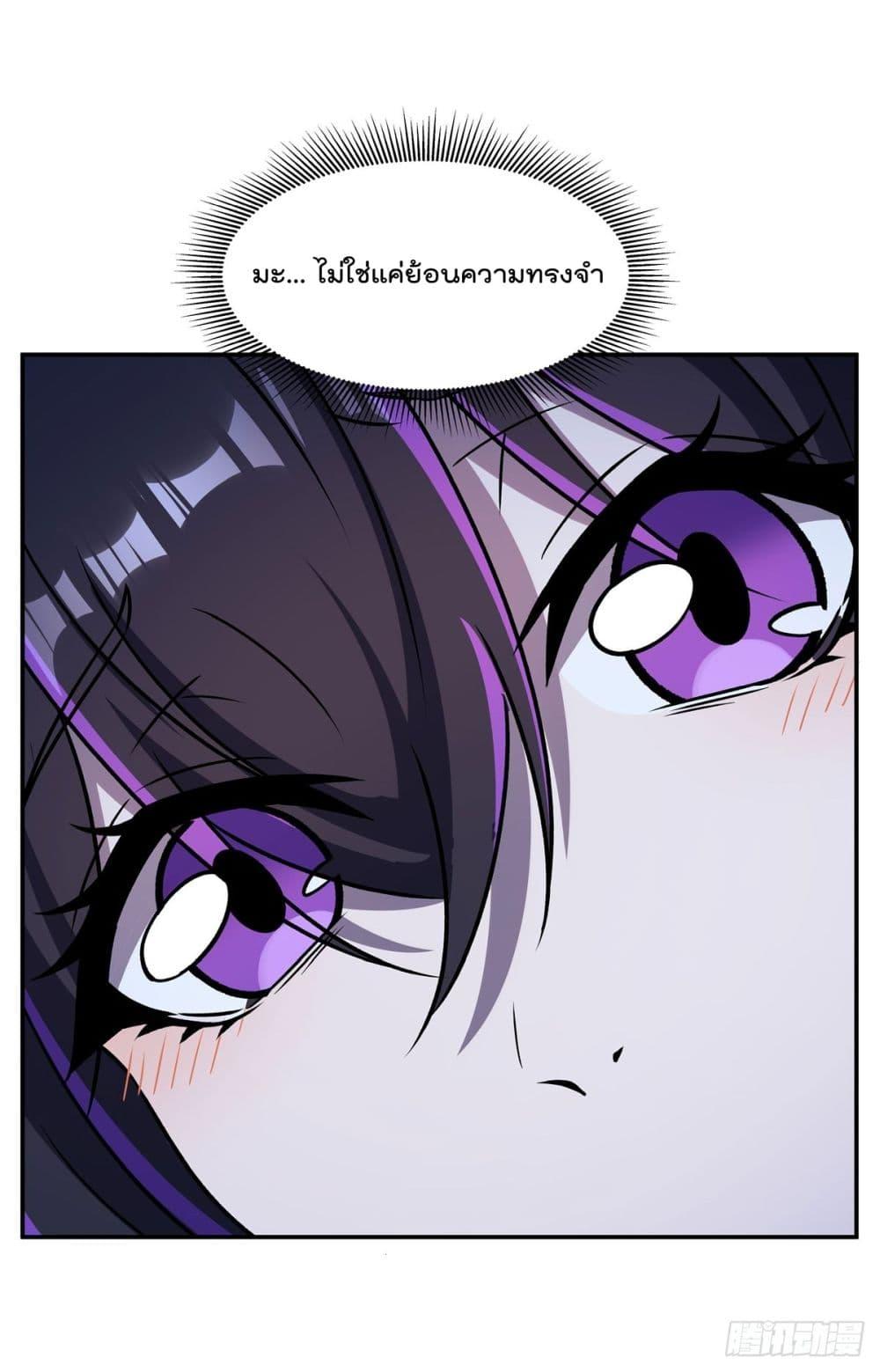Manga-lc-com อ่านมังงะ อ่านการ์ตูน ออนไลน์ ฟรี TheStrongestK ตอนที่ 1 2 3 4 5 6 7 8 9 10 11 12 13 14 ฟรี ไม่มีโฆษณา Manga-lc - อ่าน มังงะ อ่าน การ์ตูน ออนไลน์ อ่านมังงะ ฟรี