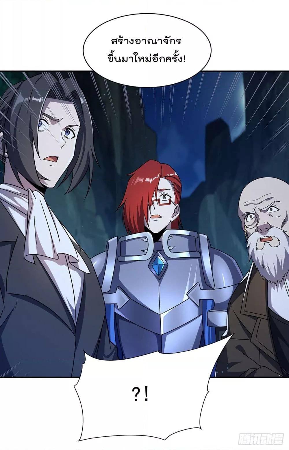 Manga-lc-com อ่านมังงะ อ่านการ์ตูน ออนไลน์ ฟรี TheStrongestK ตอนที่ 1 2 3 4 5 6 7 8 9 10 11 12 13 14 ฟรี ไม่มีโฆษณา Manga-lc - อ่าน มังงะ อ่าน การ์ตูน ออนไลน์ อ่านมังงะ ฟรี