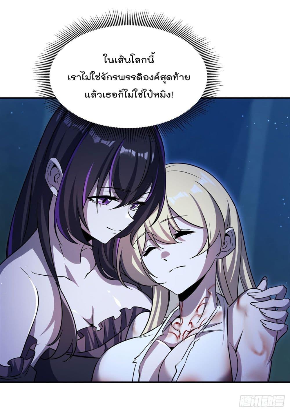 Manga-lc-com อ่านมังงะ อ่านการ์ตูน ออนไลน์ ฟรี TheStrongestK ตอนที่ 1 2 3 4 5 6 7 8 9 10 11 12 13 14 ฟรี ไม่มีโฆษณา Manga-lc - อ่าน มังงะ อ่าน การ์ตูน ออนไลน์ อ่านมังงะ ฟรี