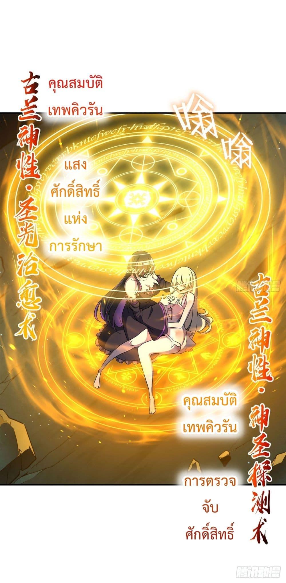 Manga-lc-com อ่านมังงะ อ่านการ์ตูน ออนไลน์ ฟรี TheStrongestK ตอนที่ 1 2 3 4 5 6 7 8 9 10 11 12 13 14 ฟรี ไม่มีโฆษณา Manga-lc - อ่าน มังงะ อ่าน การ์ตูน ออนไลน์ อ่านมังงะ ฟรี