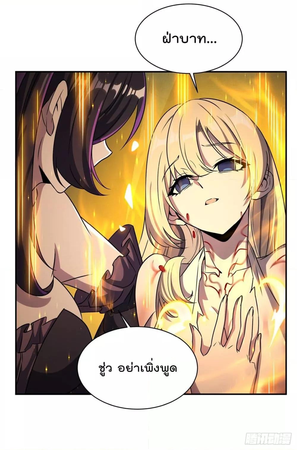 Manga-lc-com อ่านมังงะ อ่านการ์ตูน ออนไลน์ ฟรี TheStrongestK ตอนที่ 1 2 3 4 5 6 7 8 9 10 11 12 13 14 ฟรี ไม่มีโฆษณา Manga-lc - อ่าน มังงะ อ่าน การ์ตูน ออนไลน์ อ่านมังงะ ฟรี