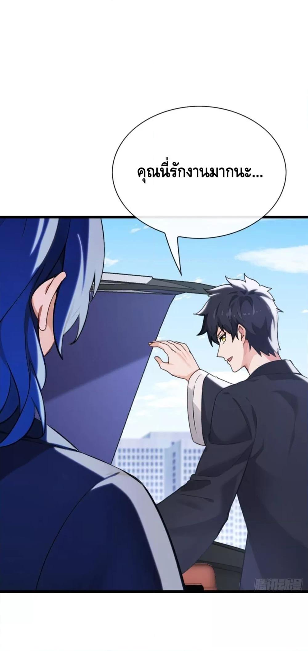 Manga-lc-com อ่านมังงะ อ่านการ์ตูน ออนไลน์ ฟรี ข้าลงจากเขาเพื่ ตอนที่ 1 2 3 4 5 6 7 8 9 10 11 12 13 14 ฟรี ไม่มีโฆษณา Manga-lc - อ่าน มังงะ อ่าน การ์ตูน ออนไลน์ อ่านมังงะ ฟรี