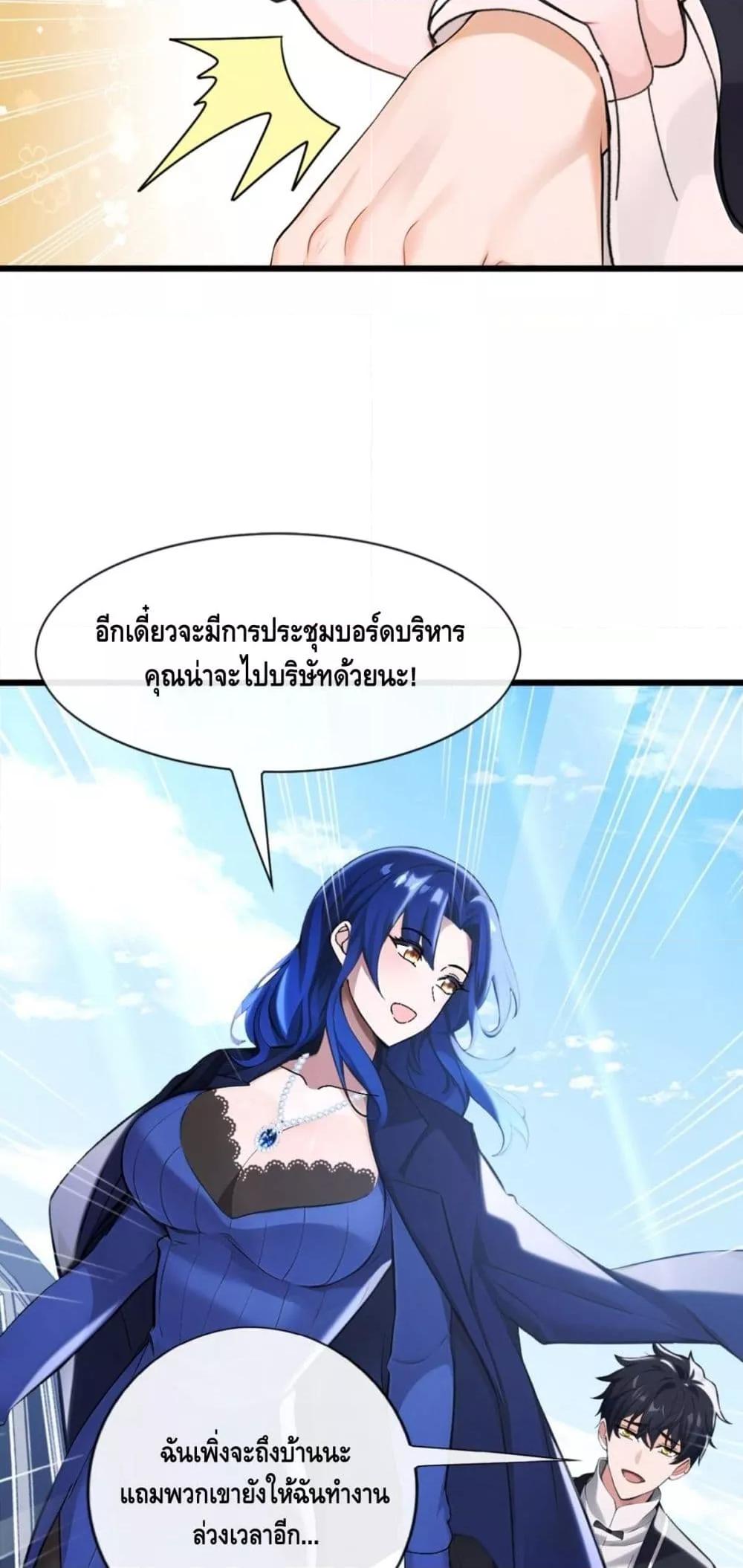 Manga-lc-com อ่านมังงะ อ่านการ์ตูน ออนไลน์ ฟรี ข้าลงจากเขาเพื่ ตอนที่ 1 2 3 4 5 6 7 8 9 10 11 12 13 14 ฟรี ไม่มีโฆษณา Manga-lc - อ่าน มังงะ อ่าน การ์ตูน ออนไลน์ อ่านมังงะ ฟรี