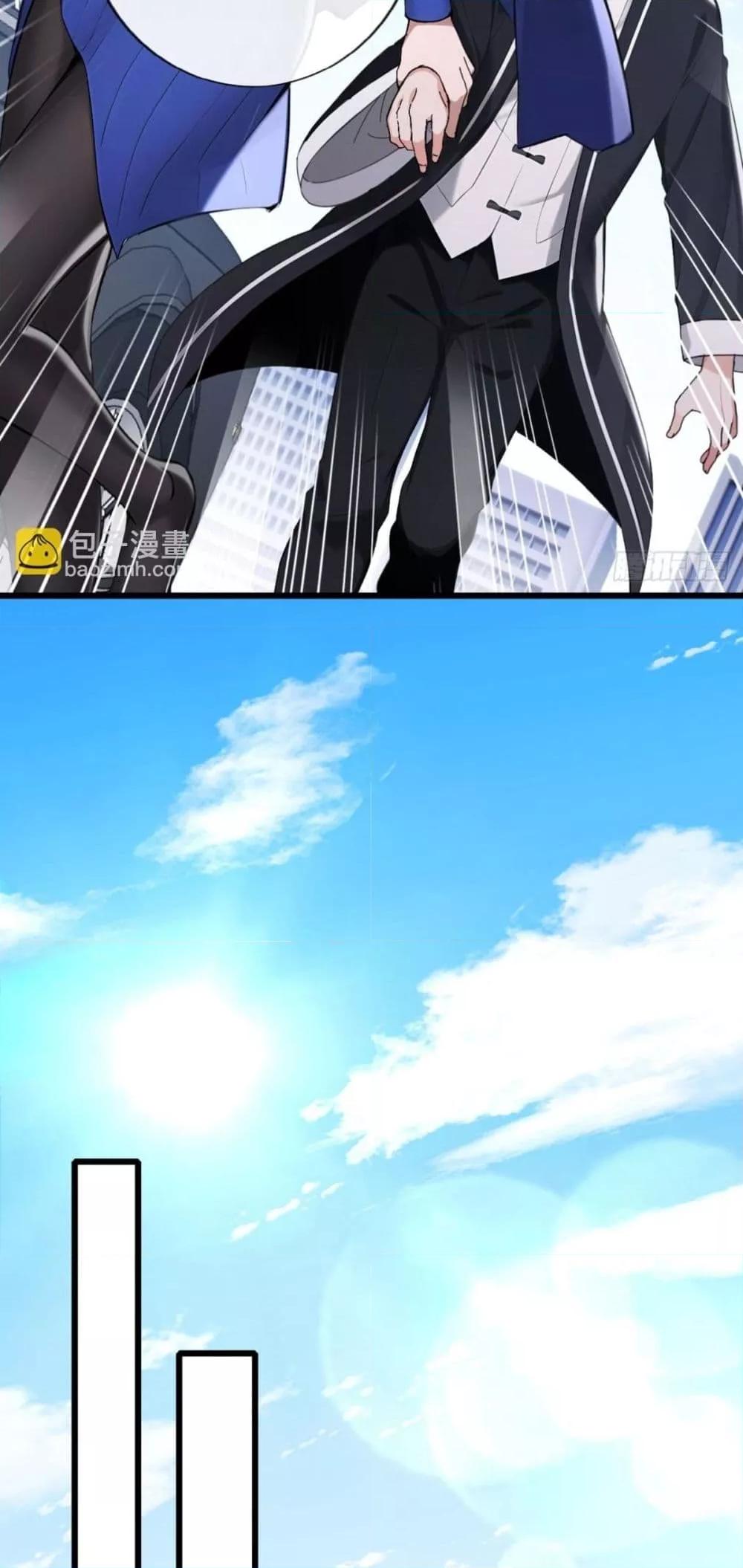 Manga-lc-com อ่านมังงะ อ่านการ์ตูน ออนไลน์ ฟรี ข้าลงจากเขาเพื่ ตอนที่ 1 2 3 4 5 6 7 8 9 10 11 12 13 14 ฟรี ไม่มีโฆษณา Manga-lc - อ่าน มังงะ อ่าน การ์ตูน ออนไลน์ อ่านมังงะ ฟรี