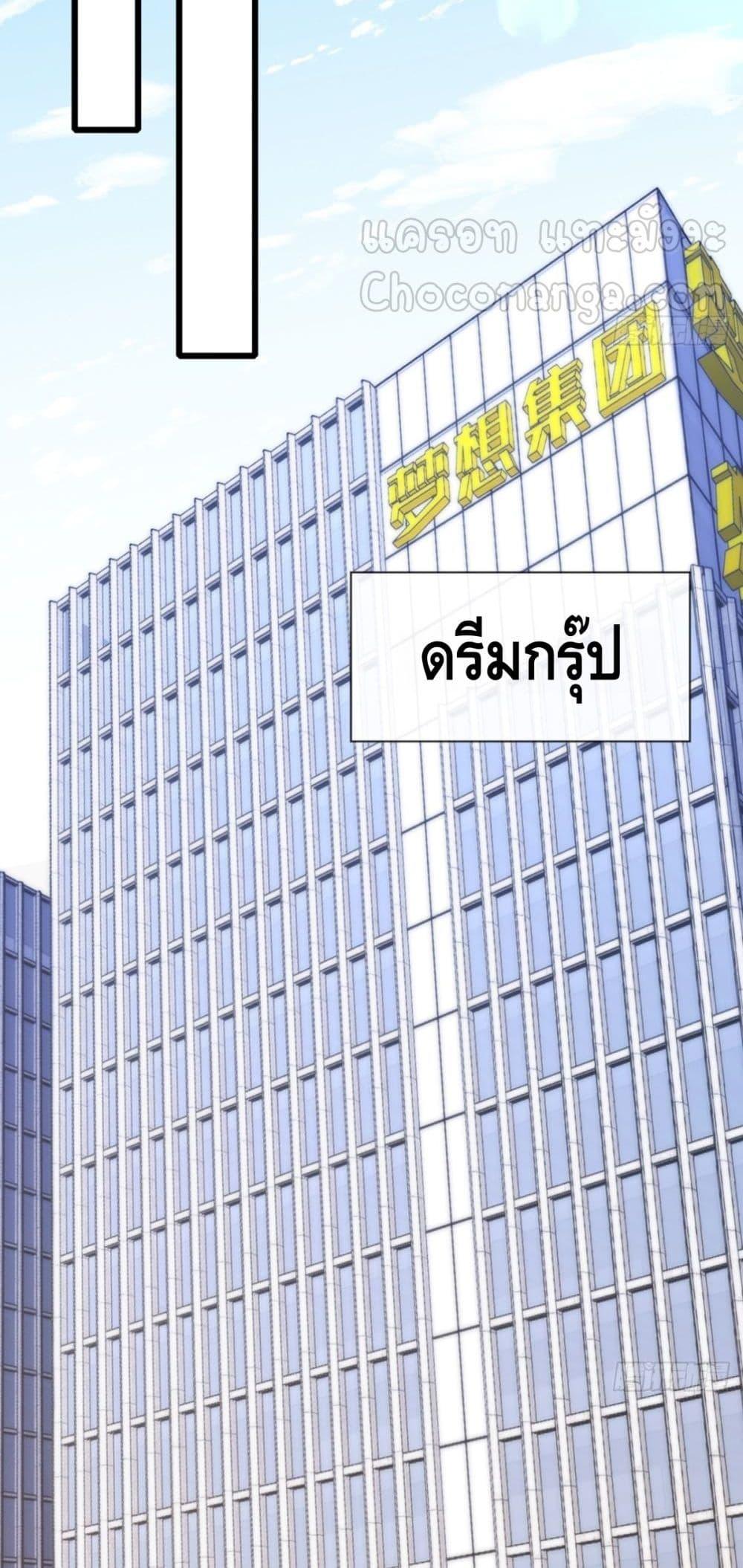 Manga-lc-com อ่านมังงะ อ่านการ์ตูน ออนไลน์ ฟรี ข้าลงจากเขาเพื่ ตอนที่ 1 2 3 4 5 6 7 8 9 10 11 12 13 14 ฟรี ไม่มีโฆษณา Manga-lc - อ่าน มังงะ อ่าน การ์ตูน ออนไลน์ อ่านมังงะ ฟรี