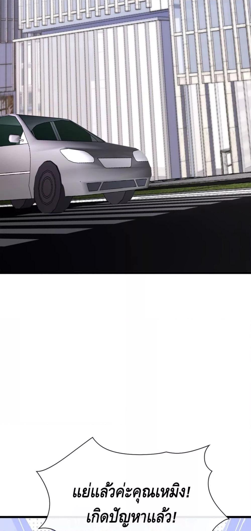 Manga-lc-com อ่านมังงะ อ่านการ์ตูน ออนไลน์ ฟรี ข้าลงจากเขาเพื่ ตอนที่ 1 2 3 4 5 6 7 8 9 10 11 12 13 14 ฟรี ไม่มีโฆษณา Manga-lc - อ่าน มังงะ อ่าน การ์ตูน ออนไลน์ อ่านมังงะ ฟรี