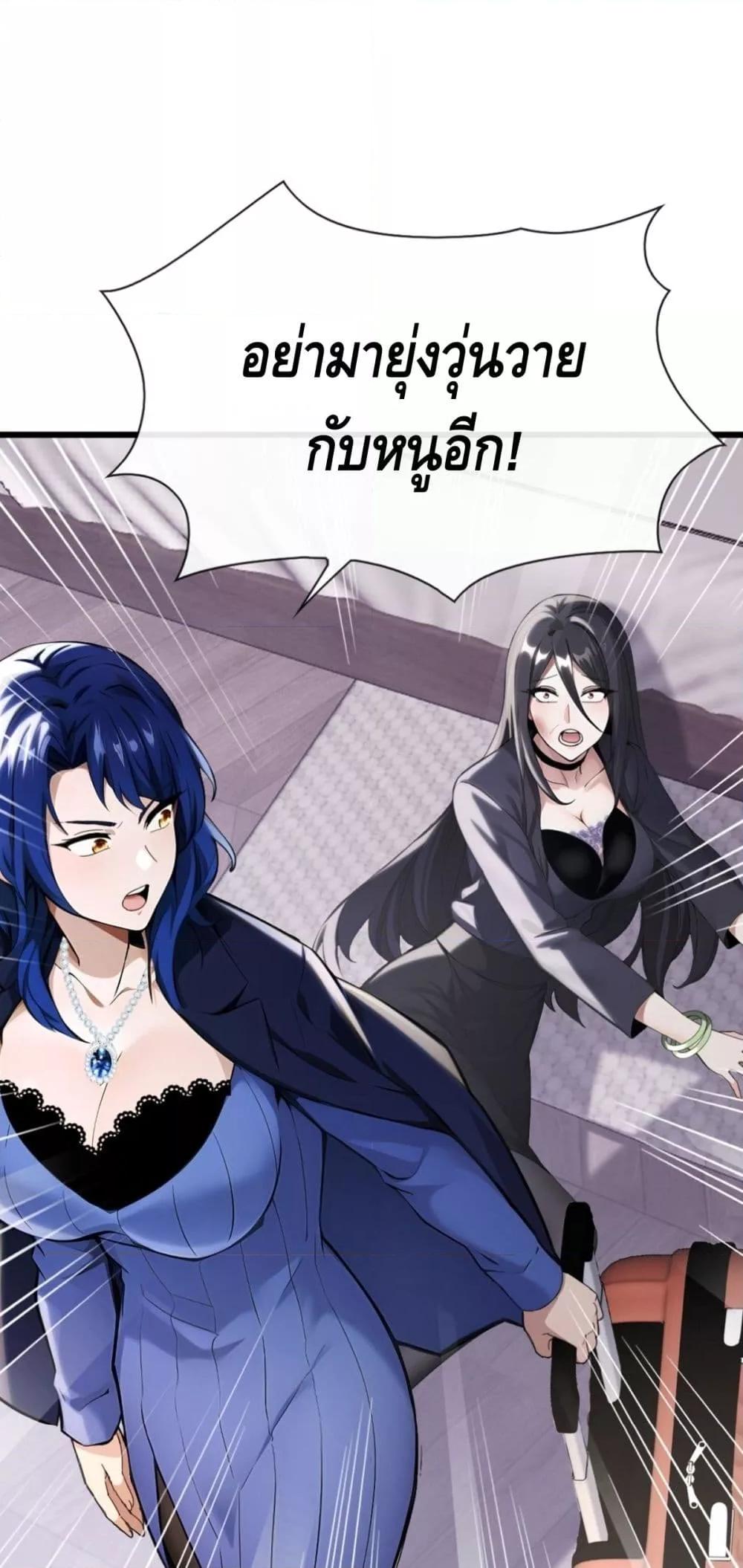 Manga-lc-com อ่านมังงะ อ่านการ์ตูน ออนไลน์ ฟรี ข้าลงจากเขาเพื่ ตอนที่ 1 2 3 4 5 6 7 8 9 10 11 12 13 14 ฟรี ไม่มีโฆษณา Manga-lc - อ่าน มังงะ อ่าน การ์ตูน ออนไลน์ อ่านมังงะ ฟรี