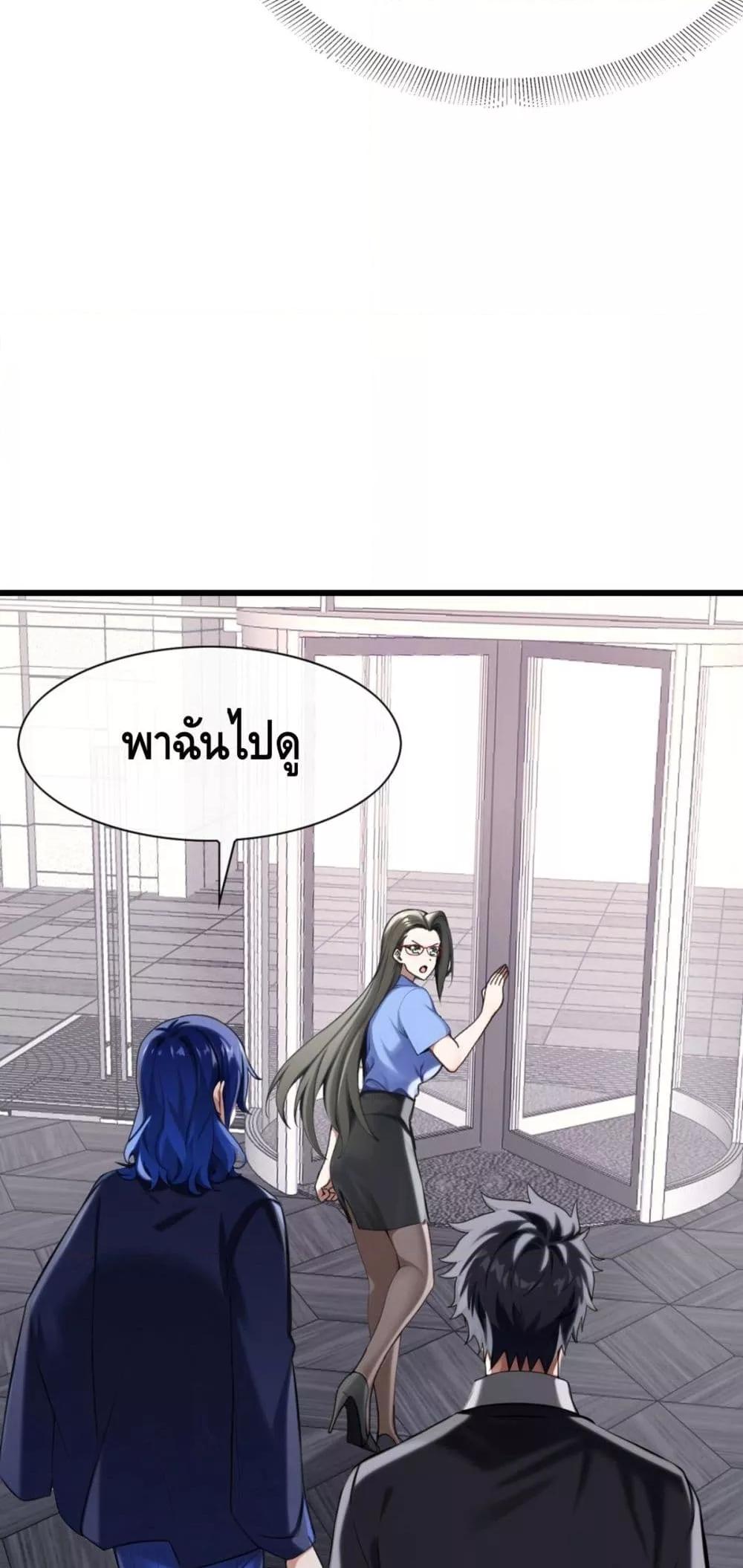 Manga-lc-com อ่านมังงะ อ่านการ์ตูน ออนไลน์ ฟรี ข้าลงจากเขาเพื่ ตอนที่ 1 2 3 4 5 6 7 8 9 10 11 12 13 14 ฟรี ไม่มีโฆษณา Manga-lc - อ่าน มังงะ อ่าน การ์ตูน ออนไลน์ อ่านมังงะ ฟรี