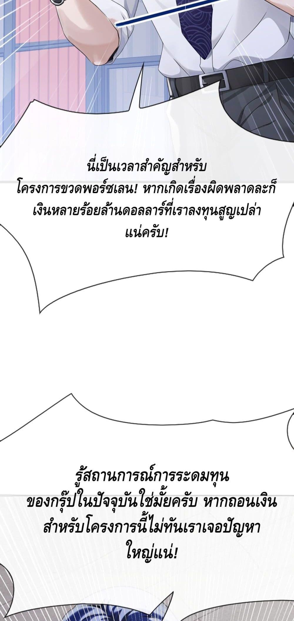 Manga-lc-com อ่านมังงะ อ่านการ์ตูน ออนไลน์ ฟรี ข้าลงจากเขาเพื่ ตอนที่ 1 2 3 4 5 6 7 8 9 10 11 12 13 14 ฟรี ไม่มีโฆษณา Manga-lc - อ่าน มังงะ อ่าน การ์ตูน ออนไลน์ อ่านมังงะ ฟรี