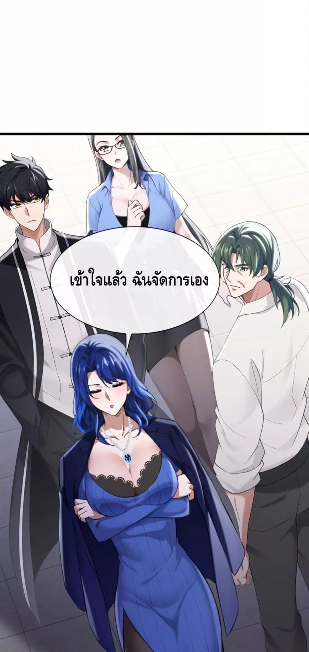 Manga-lc-com อ่านมังงะ อ่านการ์ตูน ออนไลน์ ฟรี ข้าลงจากเขาเพื่ ตอนที่ 1 2 3 4 5 6 7 8 9 10 11 12 13 14 ฟรี ไม่มีโฆษณา Manga-lc - อ่าน มังงะ อ่าน การ์ตูน ออนไลน์ อ่านมังงะ ฟรี