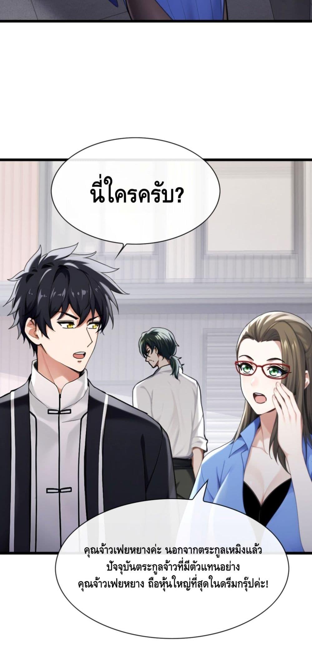Manga-lc-com อ่านมังงะ อ่านการ์ตูน ออนไลน์ ฟรี ข้าลงจากเขาเพื่ ตอนที่ 1 2 3 4 5 6 7 8 9 10 11 12 13 14 ฟรี ไม่มีโฆษณา Manga-lc - อ่าน มังงะ อ่าน การ์ตูน ออนไลน์ อ่านมังงะ ฟรี
