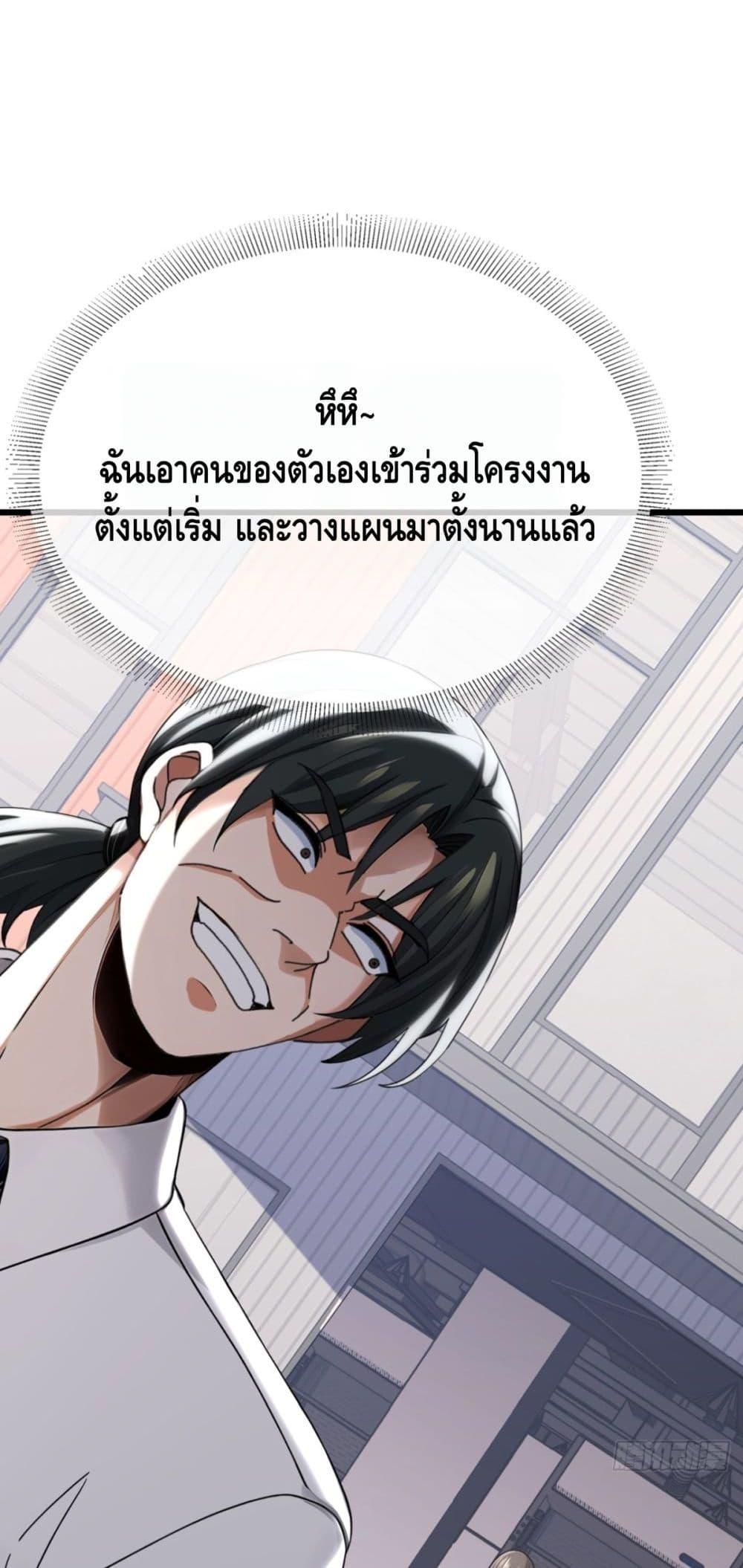 Manga-lc-com อ่านมังงะ อ่านการ์ตูน ออนไลน์ ฟรี ข้าลงจากเขาเพื่ ตอนที่ 1 2 3 4 5 6 7 8 9 10 11 12 13 14 ฟรี ไม่มีโฆษณา Manga-lc - อ่าน มังงะ อ่าน การ์ตูน ออนไลน์ อ่านมังงะ ฟรี