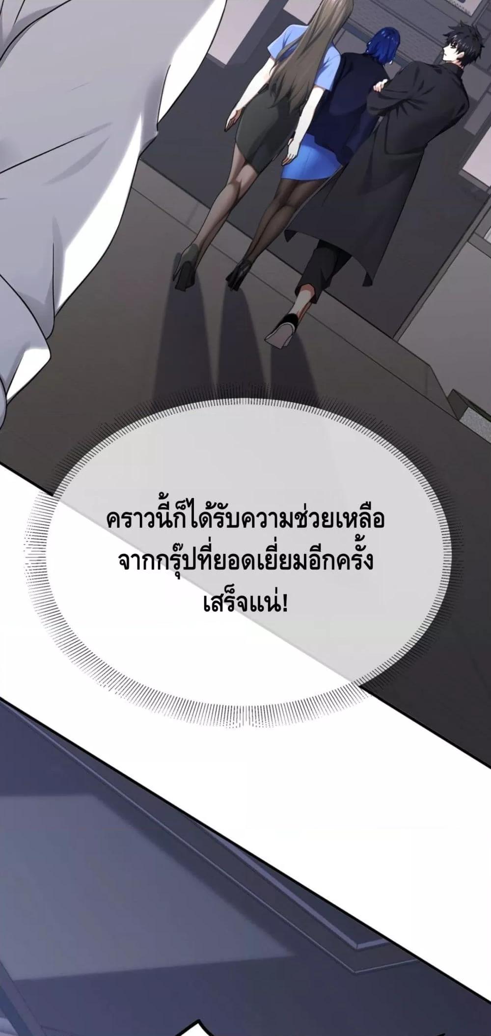 Manga-lc-com อ่านมังงะ อ่านการ์ตูน ออนไลน์ ฟรี ข้าลงจากเขาเพื่ ตอนที่ 1 2 3 4 5 6 7 8 9 10 11 12 13 14 ฟรี ไม่มีโฆษณา Manga-lc - อ่าน มังงะ อ่าน การ์ตูน ออนไลน์ อ่านมังงะ ฟรี