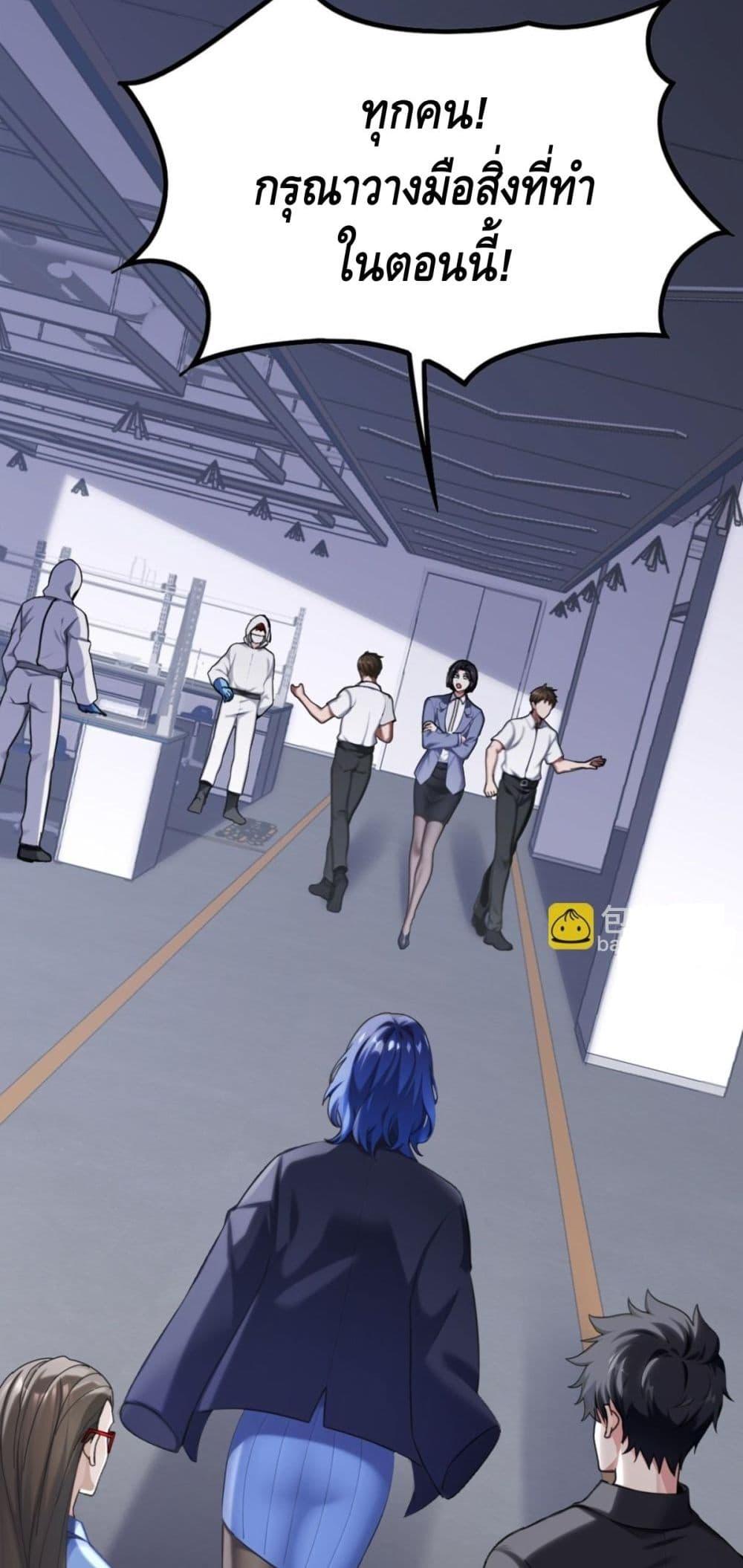 Manga-lc-com อ่านมังงะ อ่านการ์ตูน ออนไลน์ ฟรี ข้าลงจากเขาเพื่ ตอนที่ 1 2 3 4 5 6 7 8 9 10 11 12 13 14 ฟรี ไม่มีโฆษณา Manga-lc - อ่าน มังงะ อ่าน การ์ตูน ออนไลน์ อ่านมังงะ ฟรี