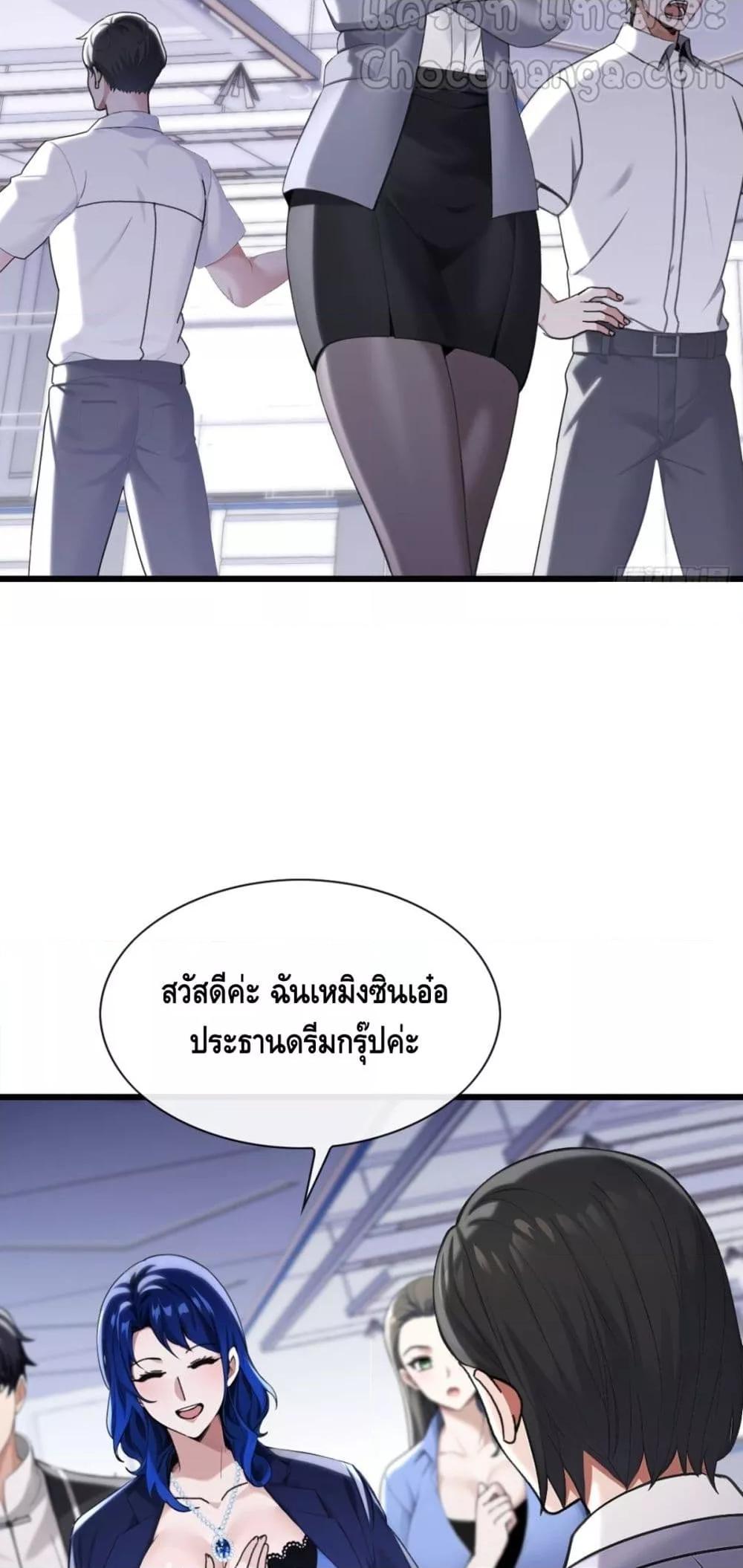 Manga-lc-com อ่านมังงะ อ่านการ์ตูน ออนไลน์ ฟรี ข้าลงจากเขาเพื่ ตอนที่ 1 2 3 4 5 6 7 8 9 10 11 12 13 14 ฟรี ไม่มีโฆษณา Manga-lc - อ่าน มังงะ อ่าน การ์ตูน ออนไลน์ อ่านมังงะ ฟรี