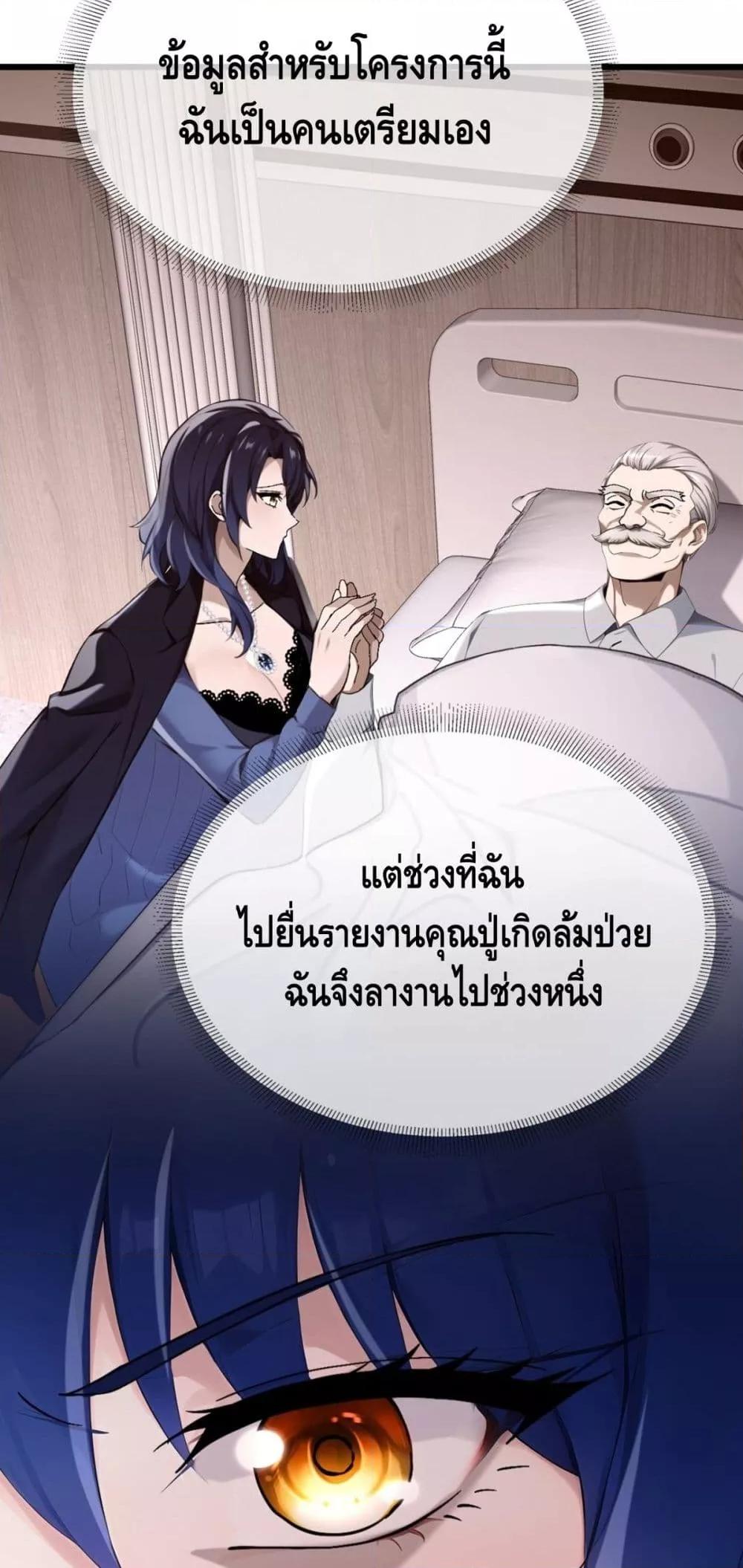 Manga-lc-com อ่านมังงะ อ่านการ์ตูน ออนไลน์ ฟรี ข้าลงจากเขาเพื่ ตอนที่ 1 2 3 4 5 6 7 8 9 10 11 12 13 14 ฟรี ไม่มีโฆษณา Manga-lc - อ่าน มังงะ อ่าน การ์ตูน ออนไลน์ อ่านมังงะ ฟรี