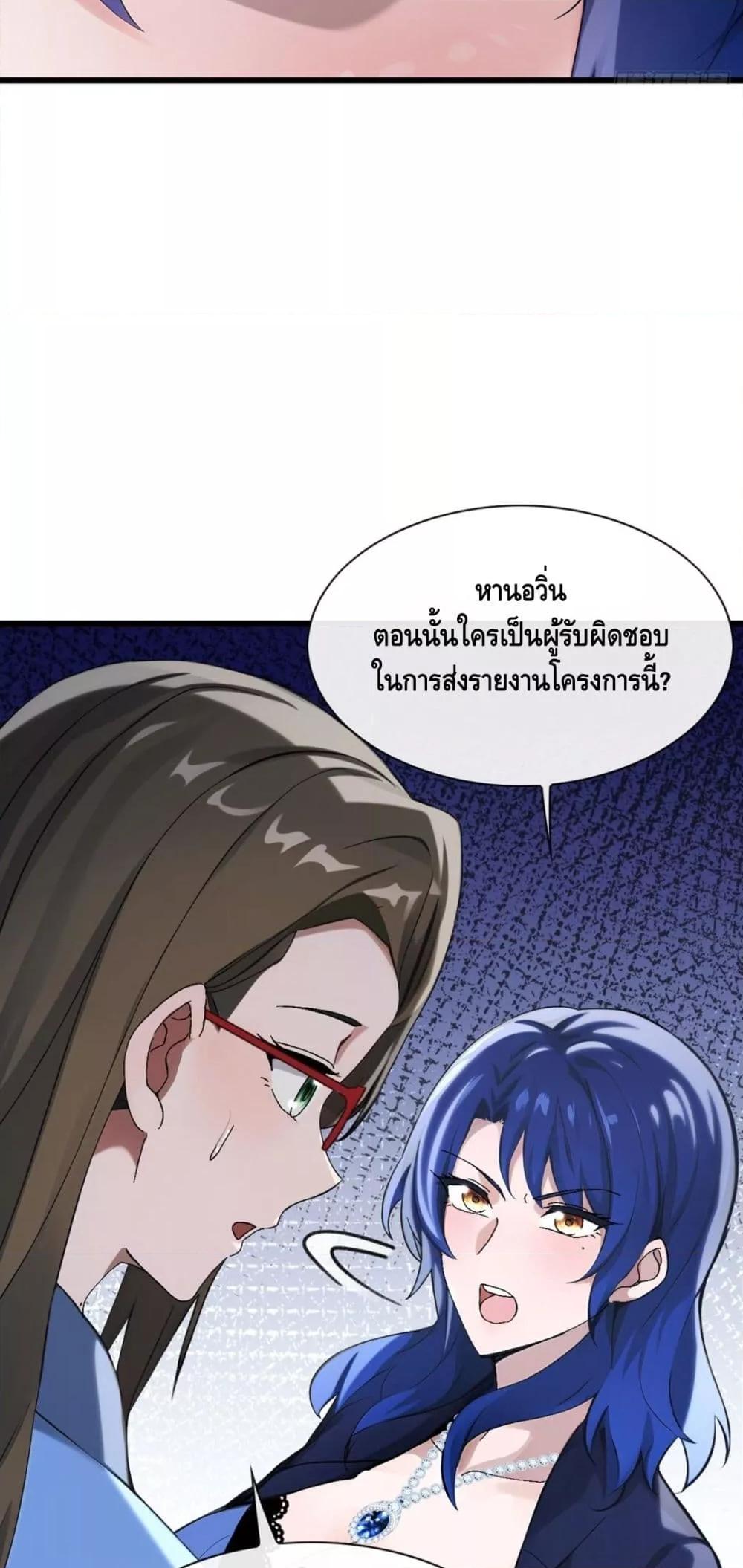 Manga-lc-com อ่านมังงะ อ่านการ์ตูน ออนไลน์ ฟรี ข้าลงจากเขาเพื่ ตอนที่ 1 2 3 4 5 6 7 8 9 10 11 12 13 14 ฟรี ไม่มีโฆษณา Manga-lc - อ่าน มังงะ อ่าน การ์ตูน ออนไลน์ อ่านมังงะ ฟรี