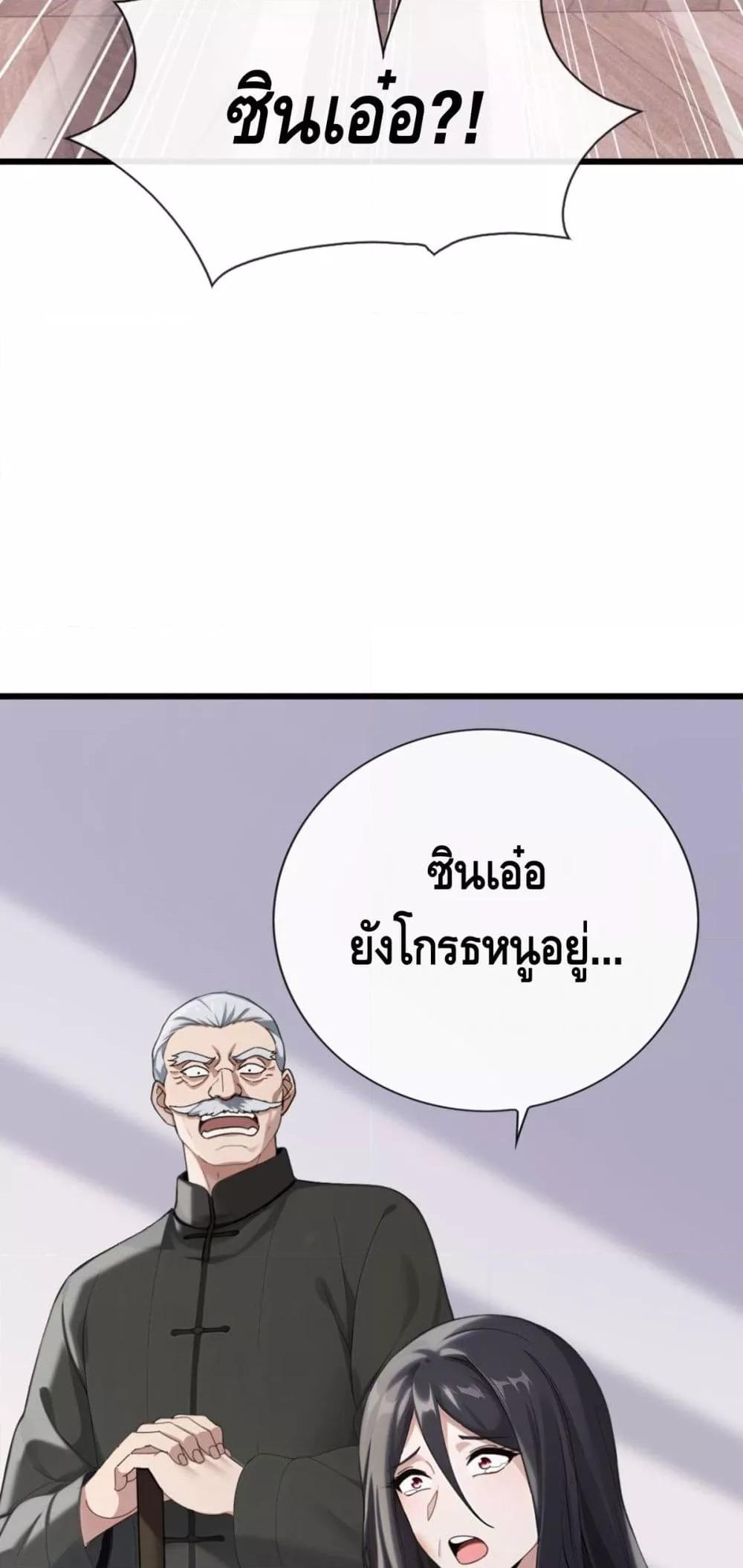 Manga-lc-com อ่านมังงะ อ่านการ์ตูน ออนไลน์ ฟรี ข้าลงจากเขาเพื่ ตอนที่ 1 2 3 4 5 6 7 8 9 10 11 12 13 14 ฟรี ไม่มีโฆษณา Manga-lc - อ่าน มังงะ อ่าน การ์ตูน ออนไลน์ อ่านมังงะ ฟรี