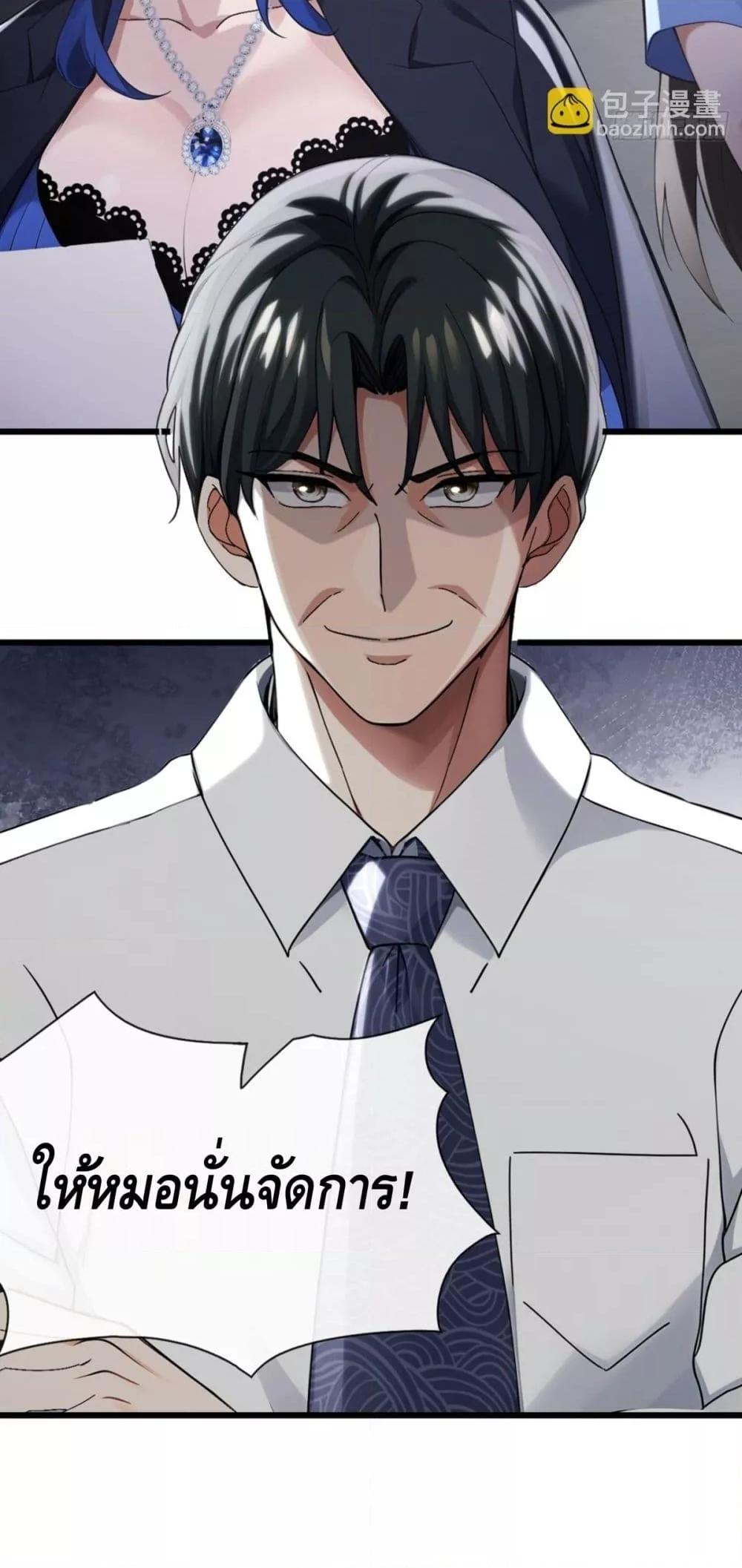 Manga-lc-com อ่านมังงะ อ่านการ์ตูน ออนไลน์ ฟรี ข้าลงจากเขาเพื่ ตอนที่ 1 2 3 4 5 6 7 8 9 10 11 12 13 14 ฟรี ไม่มีโฆษณา Manga-lc - อ่าน มังงะ อ่าน การ์ตูน ออนไลน์ อ่านมังงะ ฟรี