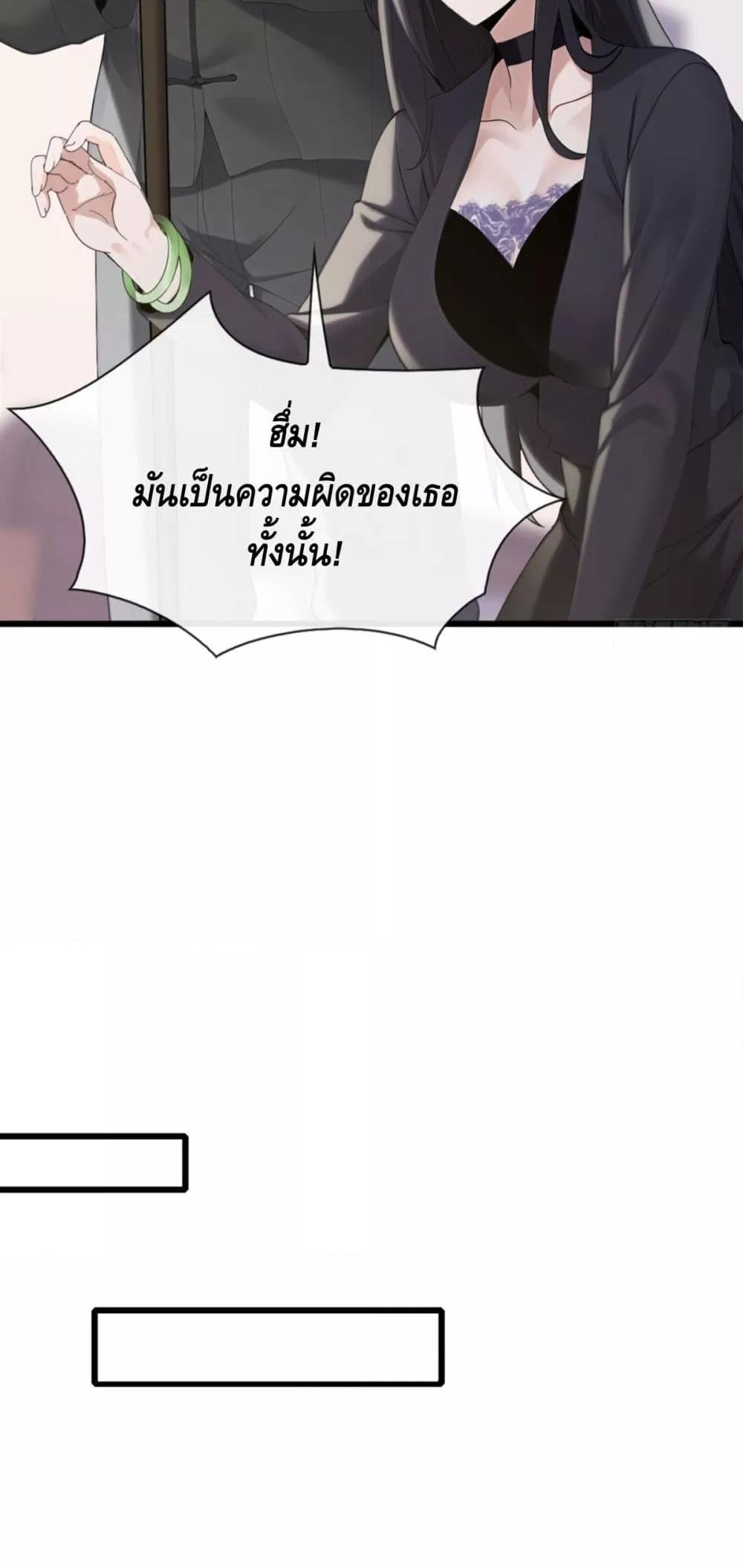 Manga-lc-com อ่านมังงะ อ่านการ์ตูน ออนไลน์ ฟรี ข้าลงจากเขาเพื่ ตอนที่ 1 2 3 4 5 6 7 8 9 10 11 12 13 14 ฟรี ไม่มีโฆษณา Manga-lc - อ่าน มังงะ อ่าน การ์ตูน ออนไลน์ อ่านมังงะ ฟรี