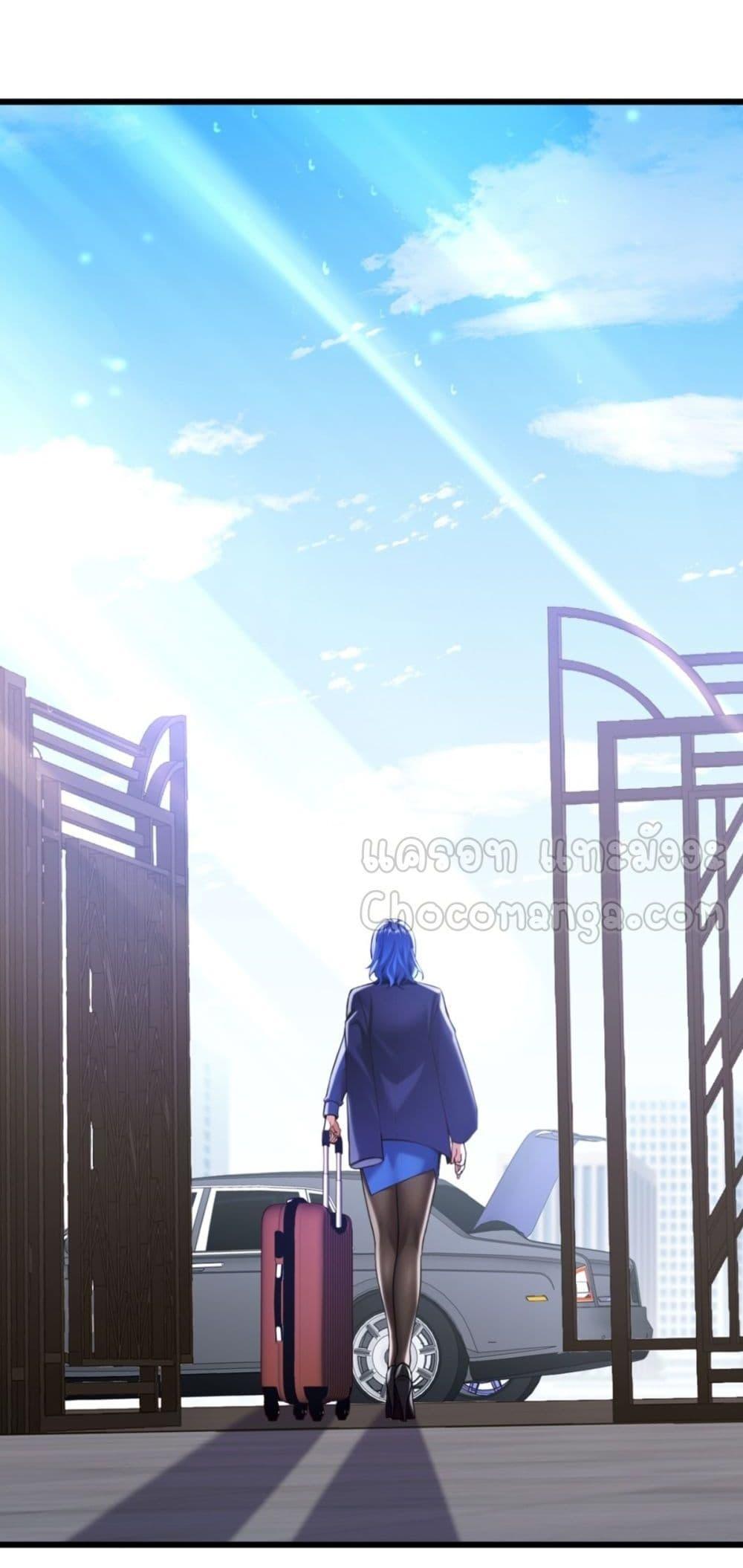 Manga-lc-com อ่านมังงะ อ่านการ์ตูน ออนไลน์ ฟรี ข้าลงจากเขาเพื่ ตอนที่ 1 2 3 4 5 6 7 8 9 10 11 12 13 14 ฟรี ไม่มีโฆษณา Manga-lc - อ่าน มังงะ อ่าน การ์ตูน ออนไลน์ อ่านมังงะ ฟรี