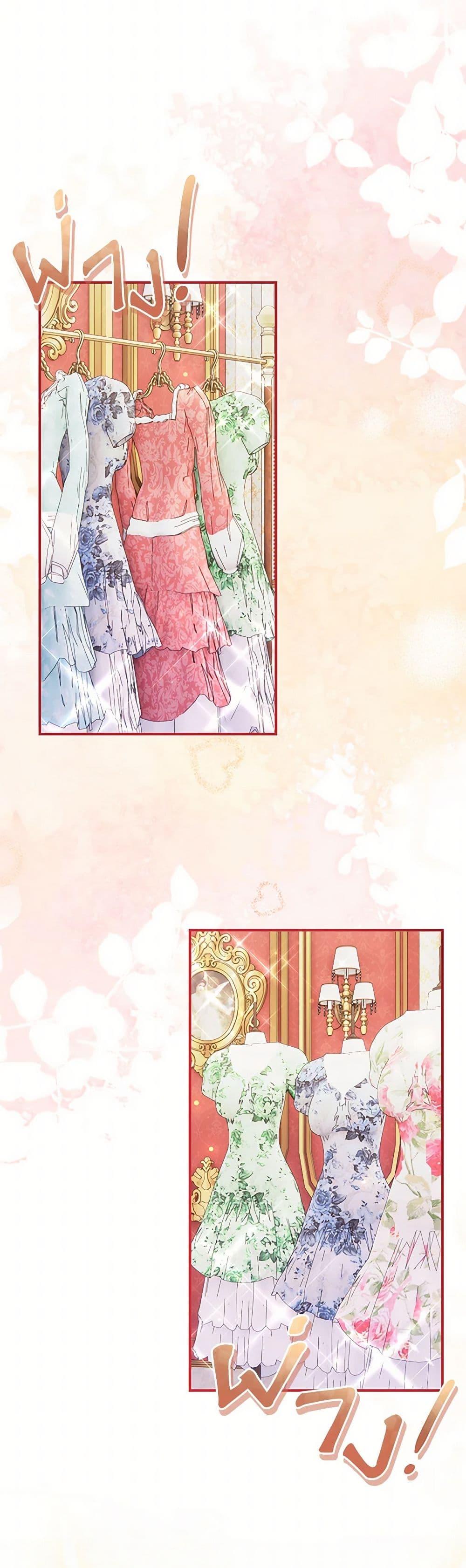 Manga-lc-com อ่านมังงะ อ่านการ์ตูน ออนไลน์ ฟรี Baby Pharmacist Princess ตอนที่ 1 2 3 4 5 6 7 8 9 10 11 12 13 14 ฟรี ไม่มีโฆษณา Manga-lc - อ่าน มังงะ อ่าน การ์ตูน ออนไลน์ อ่านมังงะ ฟรี