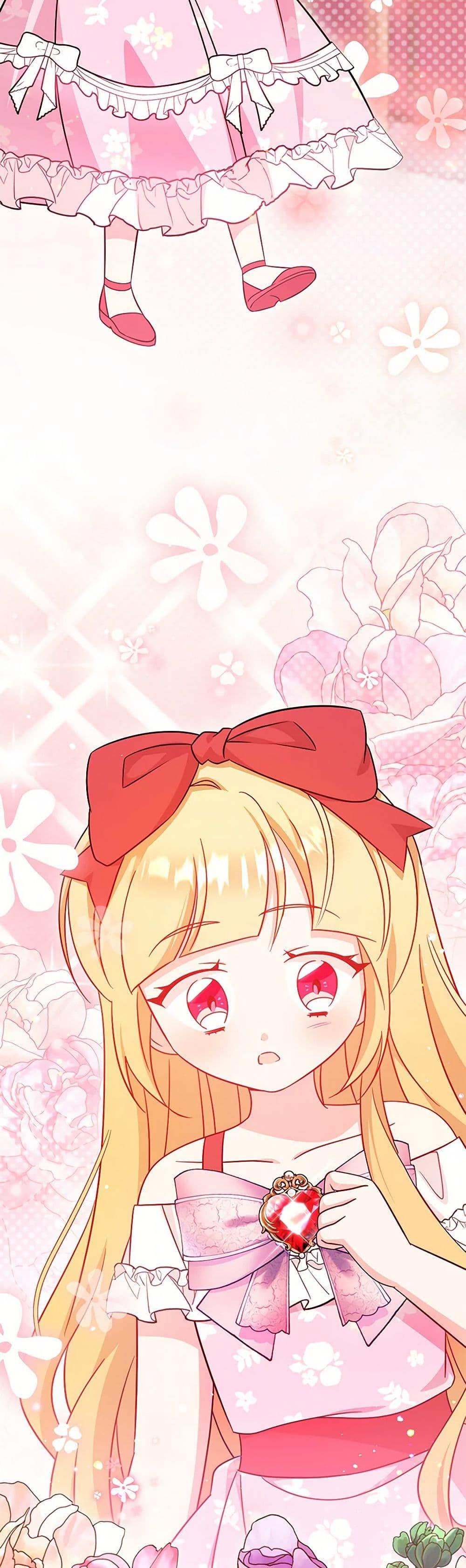 Manga-lc-com อ่านมังงะ อ่านการ์ตูน ออนไลน์ ฟรี Baby Pharmacist Princess ตอนที่ 1 2 3 4 5 6 7 8 9 10 11 12 13 14 ฟรี ไม่มีโฆษณา Manga-lc - อ่าน มังงะ อ่าน การ์ตูน ออนไลน์ อ่านมังงะ ฟรี