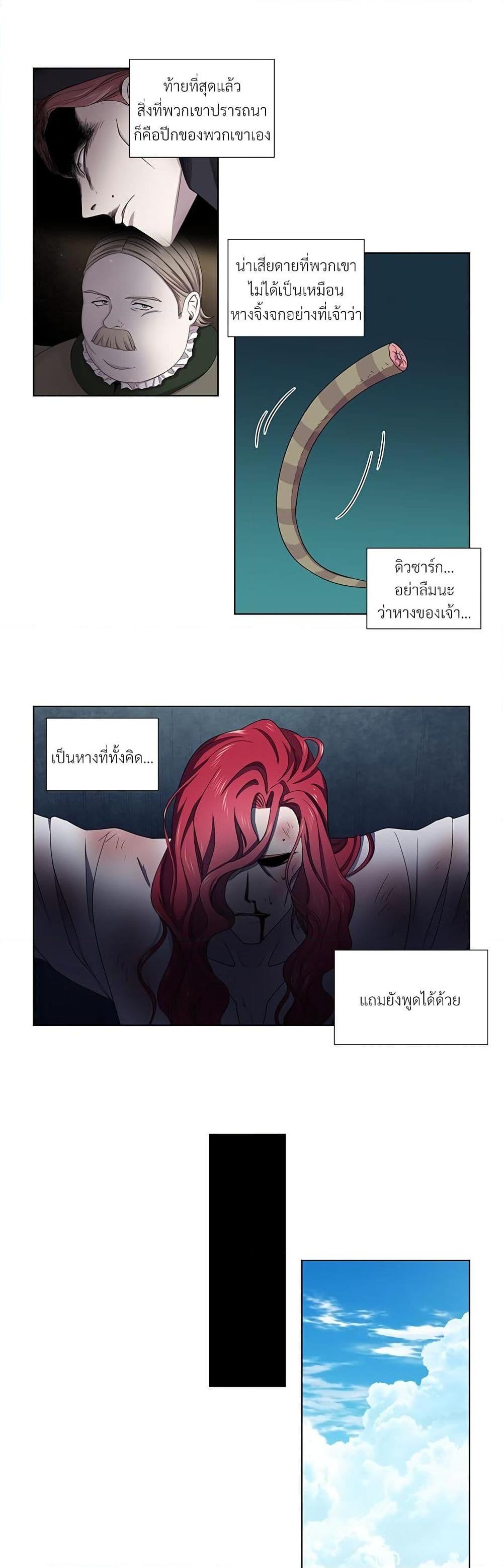 Manga-lc-com อ่านมังงะ อ่านการ์ตูน ออนไลน์ ฟรี Golden Time ตอนที่ 1 2 3 4 5 6 7 8 9 10 11 12 13 14 ฟรี ไม่มีโฆษณา Manga-lc - อ่าน มังงะ อ่าน การ์ตูน ออนไลน์ อ่านมังงะ ฟรี