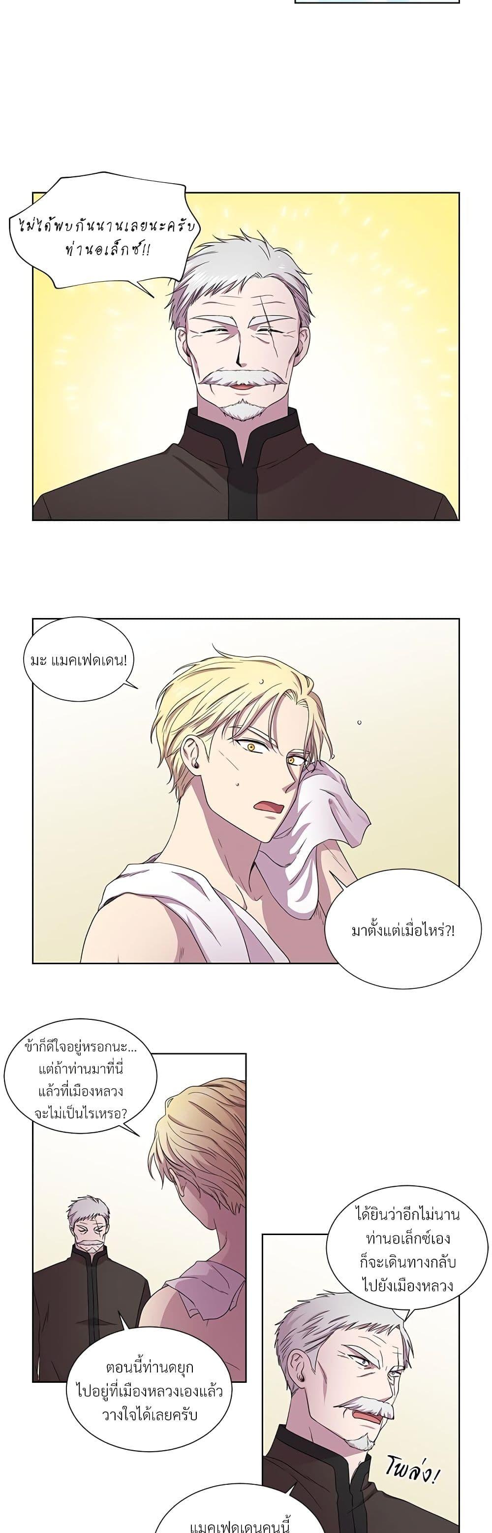 Manga-lc-com อ่านมังงะ อ่านการ์ตูน ออนไลน์ ฟรี Golden Time ตอนที่ 1 2 3 4 5 6 7 8 9 10 11 12 13 14 ฟรี ไม่มีโฆษณา Manga-lc - อ่าน มังงะ อ่าน การ์ตูน ออนไลน์ อ่านมังงะ ฟรี