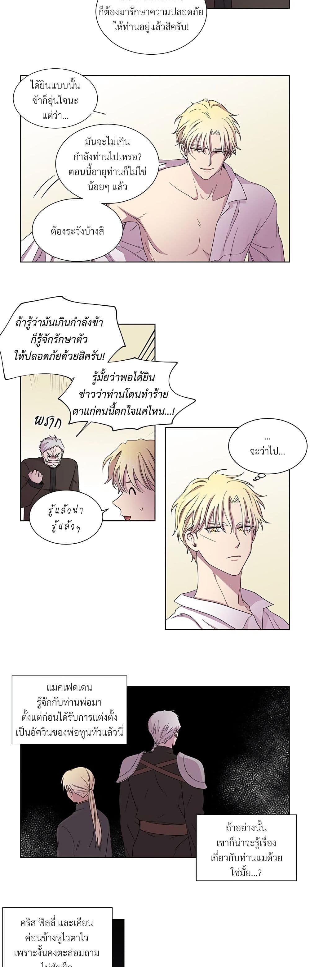 Manga-lc-com อ่านมังงะ อ่านการ์ตูน ออนไลน์ ฟรี Golden Time ตอนที่ 1 2 3 4 5 6 7 8 9 10 11 12 13 14 ฟรี ไม่มีโฆษณา Manga-lc - อ่าน มังงะ อ่าน การ์ตูน ออนไลน์ อ่านมังงะ ฟรี