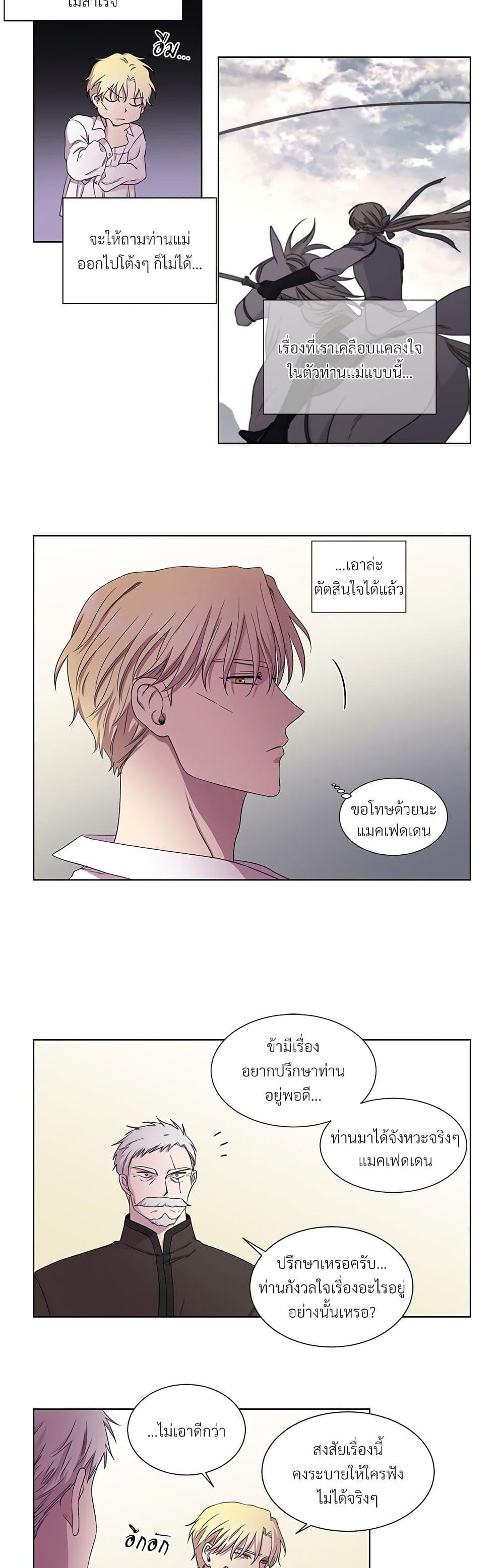 Manga-lc-com อ่านมังงะ อ่านการ์ตูน ออนไลน์ ฟรี Golden Time ตอนที่ 1 2 3 4 5 6 7 8 9 10 11 12 13 14 ฟรี ไม่มีโฆษณา Manga-lc - อ่าน มังงะ อ่าน การ์ตูน ออนไลน์ อ่านมังงะ ฟรี